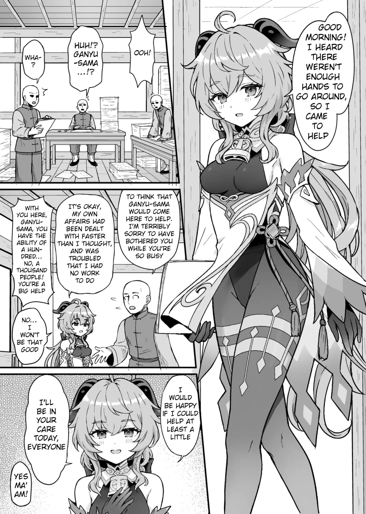 [Wasabi Mochi (Momosawa)] Ganyu-chan ga Shigoto to Seiyoku Shori o Otetsudai suru Hon. | A book where Ganyu-chan helps out with work and letting one out (Genshin Impact) [English] [Tamamo] [Decensored] [Digital] page 2
