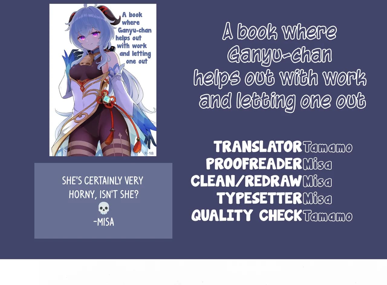 [Wasabi Mochi (Momosawa)] Ganyu-chan ga Shigoto to Seiyoku Shori o Otetsudai suru Hon. | A book where Ganyu-chan helps out with work and letting one out (Genshin Impact) [English] [Tamamo] [Decensored] [Digital] page 23
