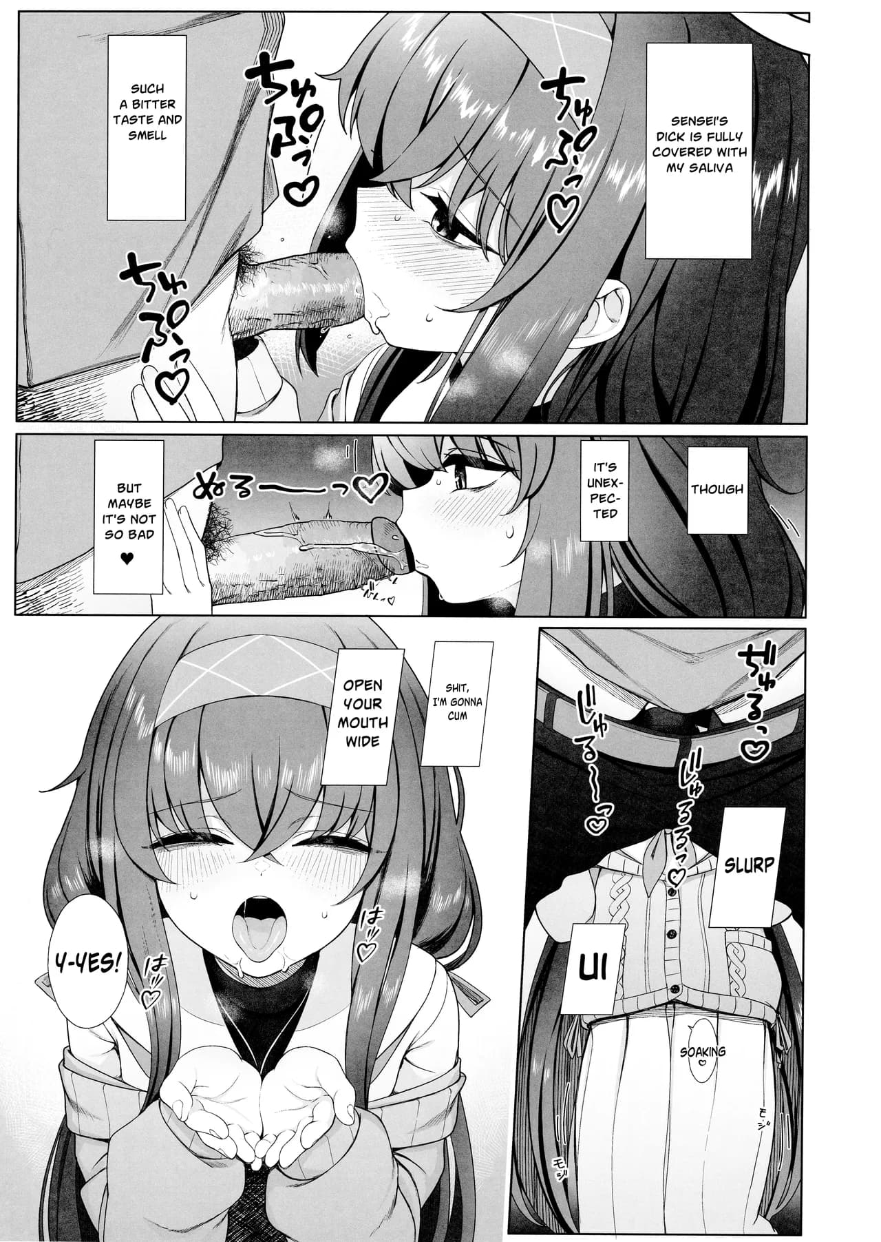 (C103) [Lactucopicrin (Momoiro Retas)] Ui no Usui Book | Ui's thin book (Blue Archive) [English] [Telegram_COHQTG] [Decensored] page 10