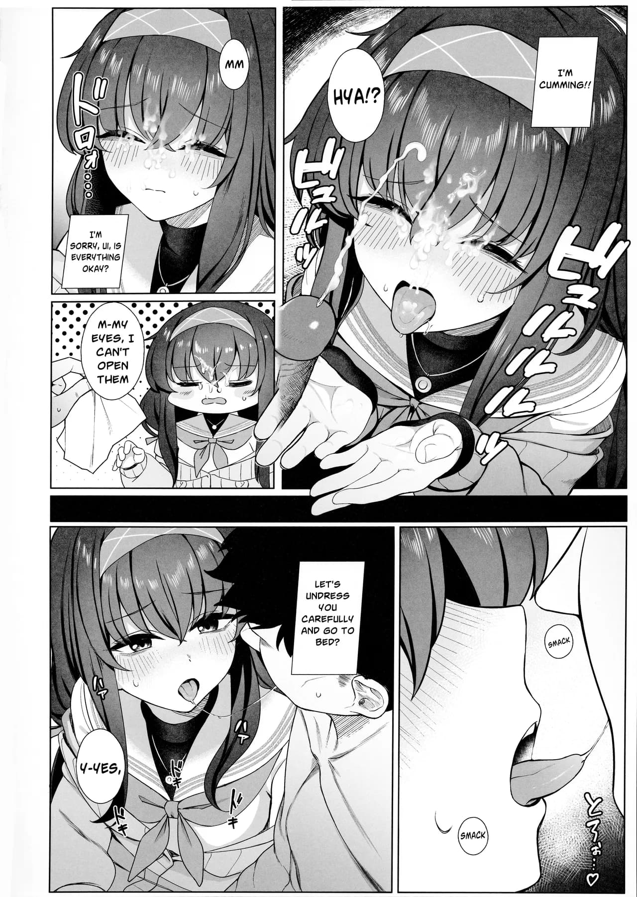 (C103) [Lactucopicrin (Momoiro Retas)] Ui no Usui Book | Ui's thin book (Blue Archive) [English] [Telegram_COHQTG] [Decensored] page 11