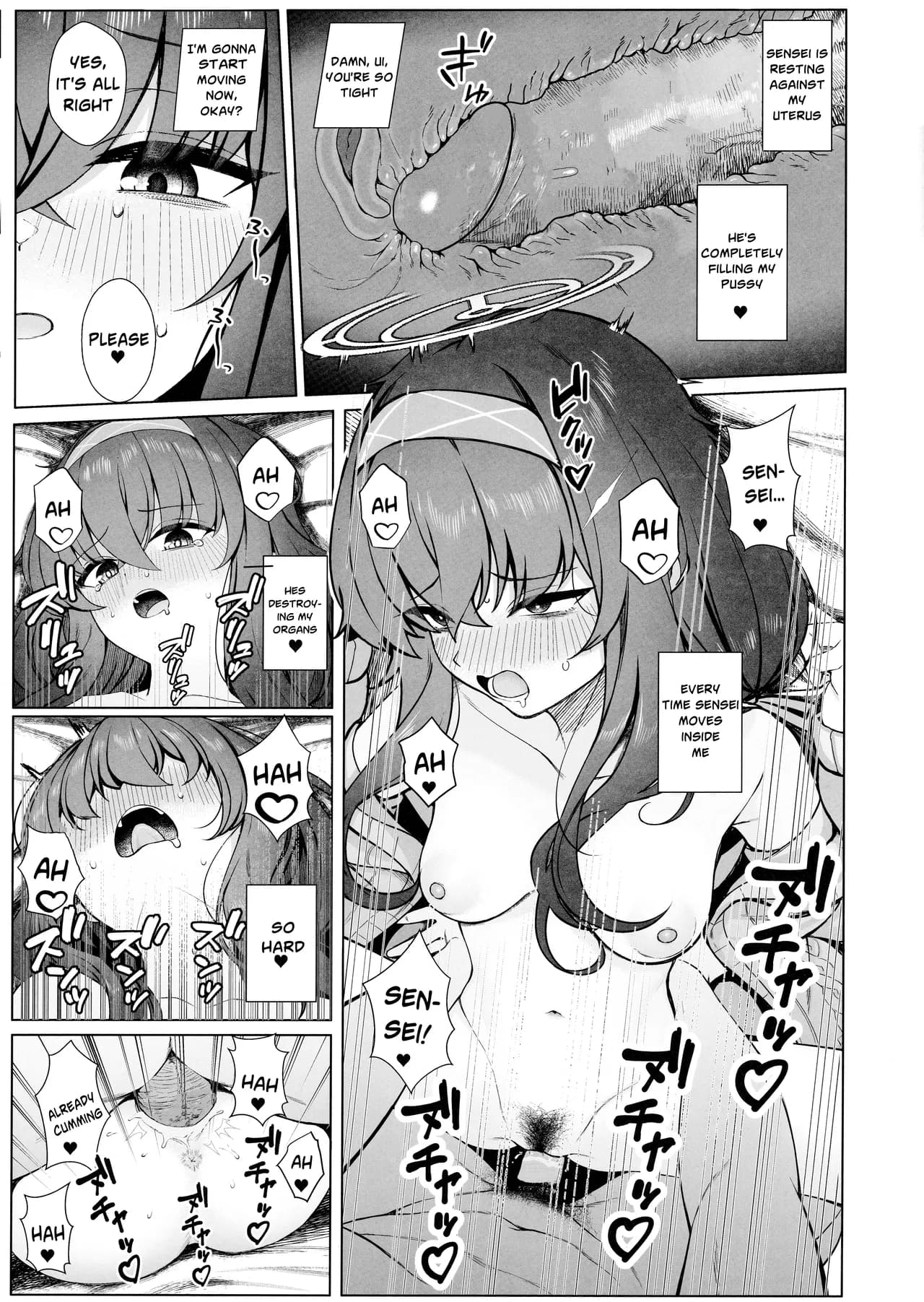 (C103) [Lactucopicrin (Momoiro Retas)] Ui no Usui Book | Ui's thin book (Blue Archive) [English] [Telegram_COHQTG] [Decensored] page 14