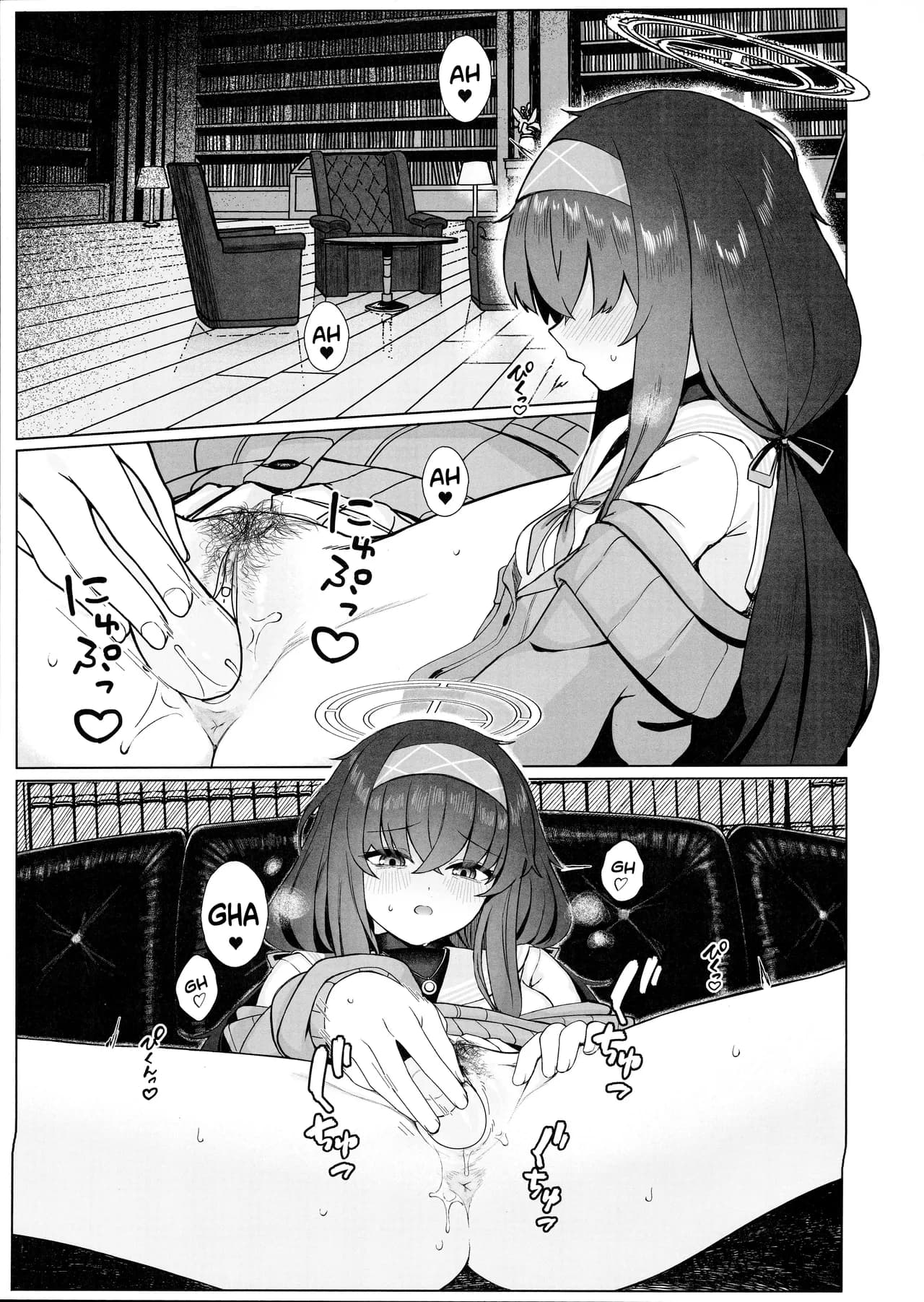 (C103) [Lactucopicrin (Momoiro Retas)] Ui no Usui Book | Ui's thin book (Blue Archive) [English] [Telegram_COHQTG] [Decensored] page 2