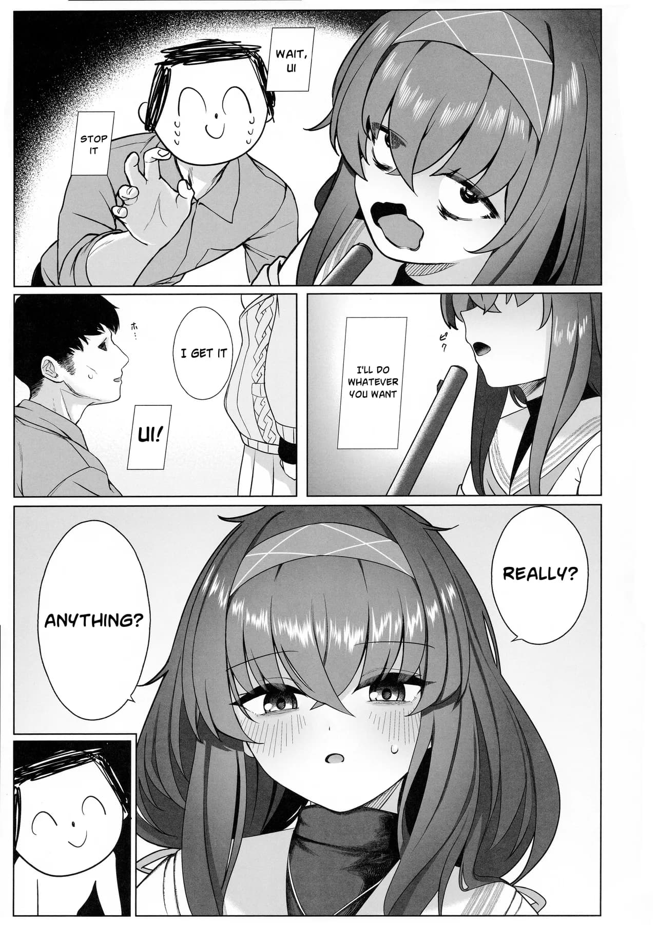 (C103) [Lactucopicrin (Momoiro Retas)] Ui no Usui Book | Ui's thin book (Blue Archive) [English] [Telegram_COHQTG] [Decensored] page 6