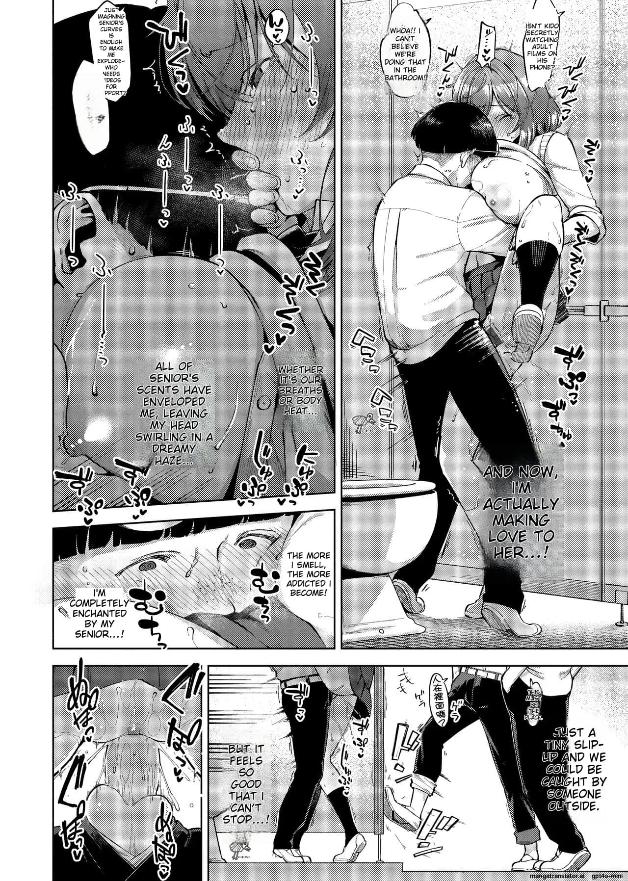 [Herio] YaMiTsuKi Pheromone [English] [MTL] [Decensored] [Digital] page 178