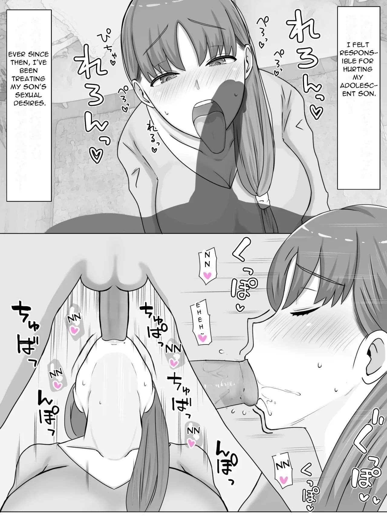 [Saimonke] Kaa-san to Shitai Koto ~ Zetsurin Musuko to no Seikatsu Kaisou Hen - What I want to do with My Mother ~ Sex Life with My Son Who Has... [English] [Uncensored][DarklordMTLs] page 12