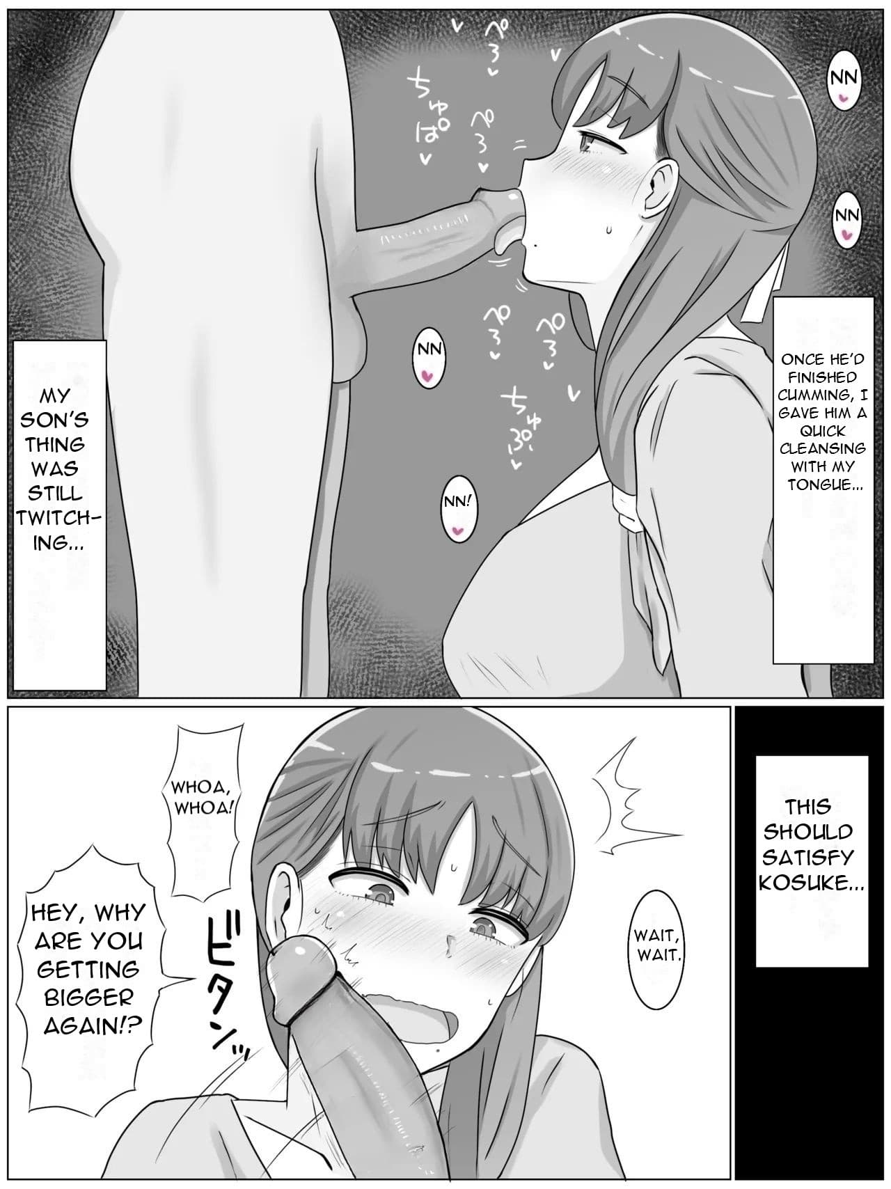 [Saimonke] Kaa-san to Shitai Koto ~ Zetsurin Musuko to no Seikatsu Kaisou Hen - What I want to do with My Mother ~ Sex Life with My Son Who Has... [English] [Uncensored][DarklordMTLs] page 14