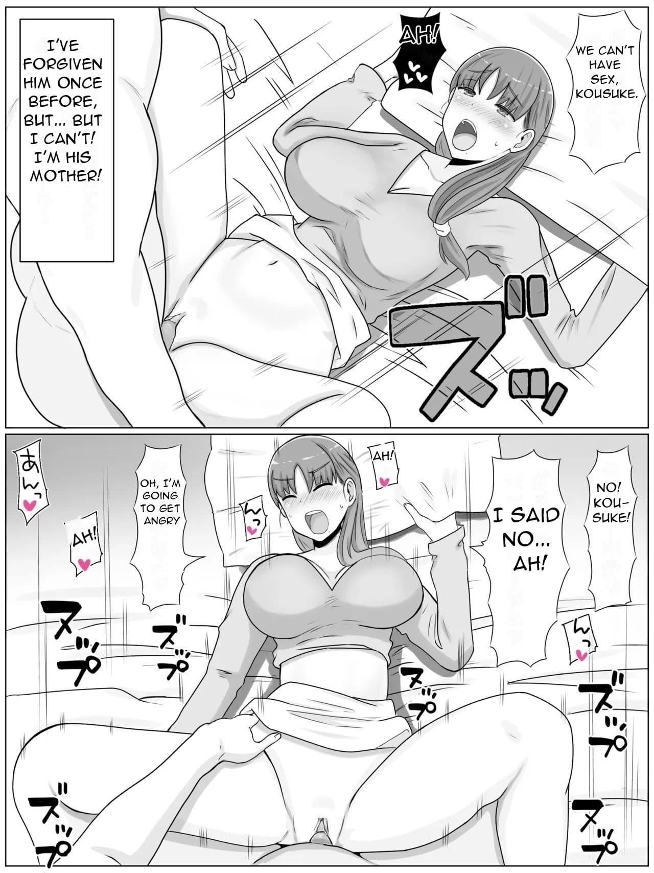 [Saimonke] Kaa-san to Shitai Koto ~ Zetsurin Musuko to no Seikatsu Kaisou Hen - What I want to do with My Mother ~ Sex Life with My Son Who Has... [English] [Uncensored][DarklordMTLs] page 16