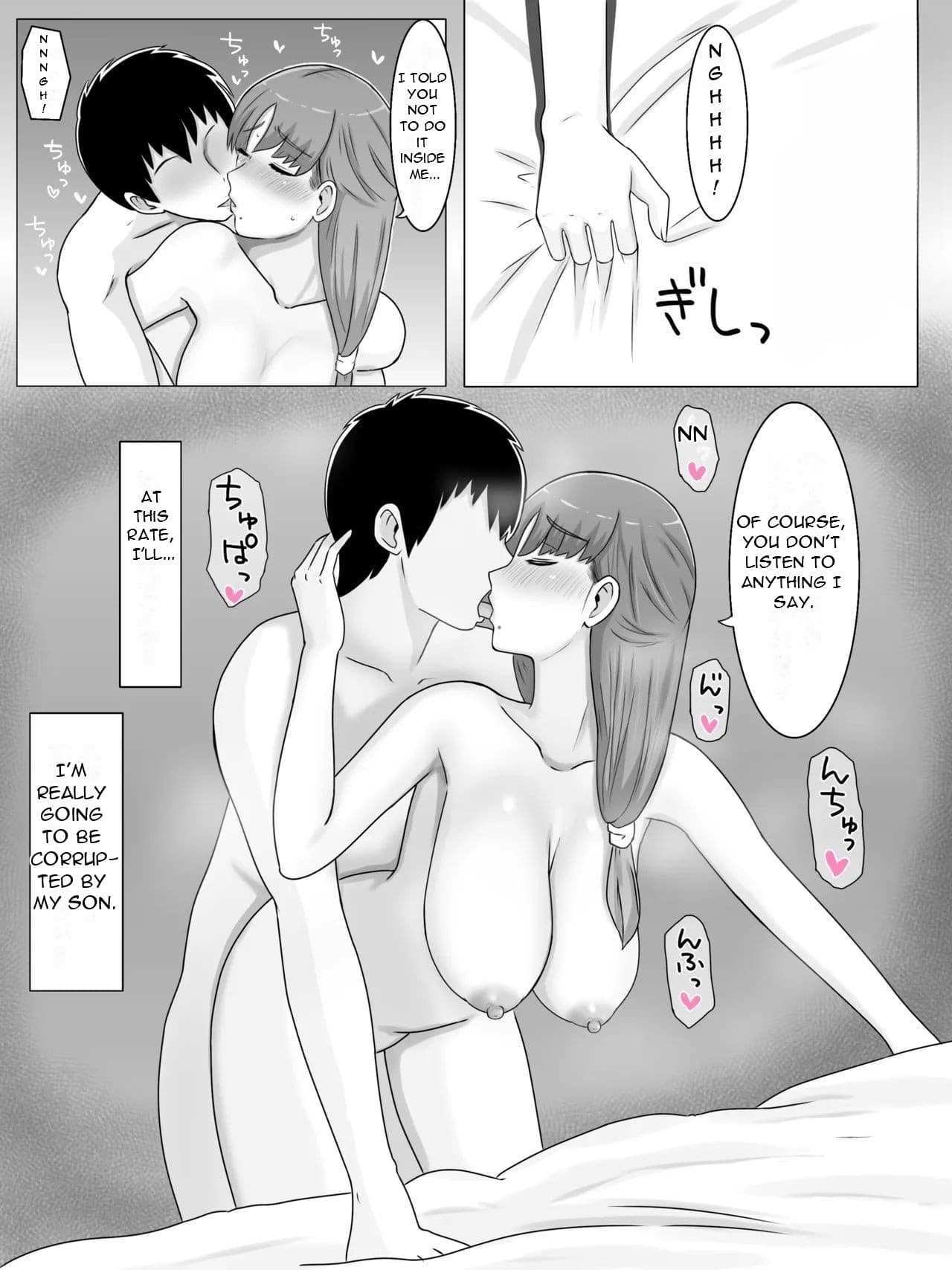 [Saimonke] Kaa-san to Shitai Koto ~ Zetsurin Musuko to no Seikatsu Kaisou Hen - What I want to do with My Mother ~ Sex Life with My Son Who Has... [English] [Uncensored][DarklordMTLs] page 28
