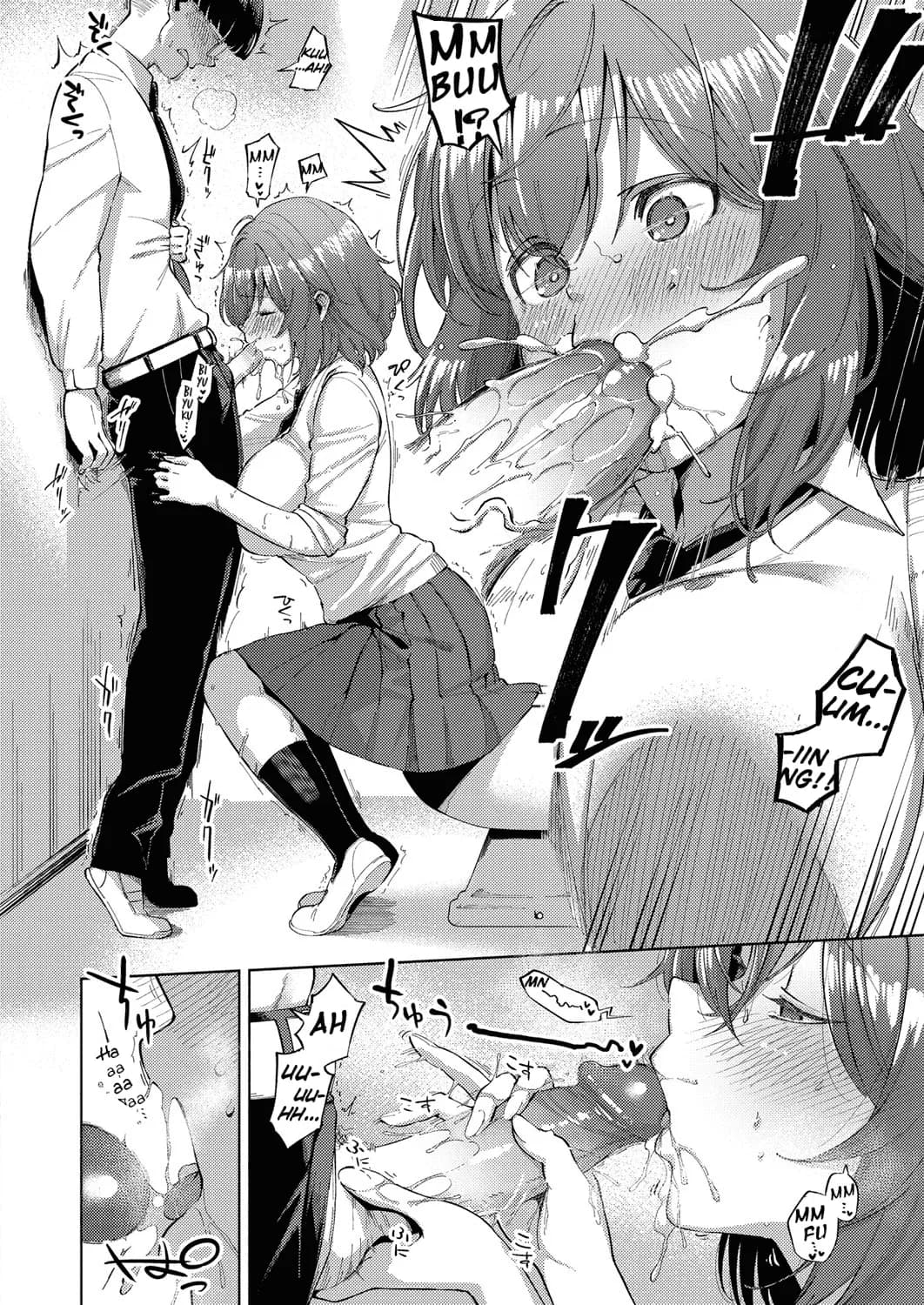 [Herio] Yamitsuki Pheromone | Addictive Pheromone [English] [Digital] page 174