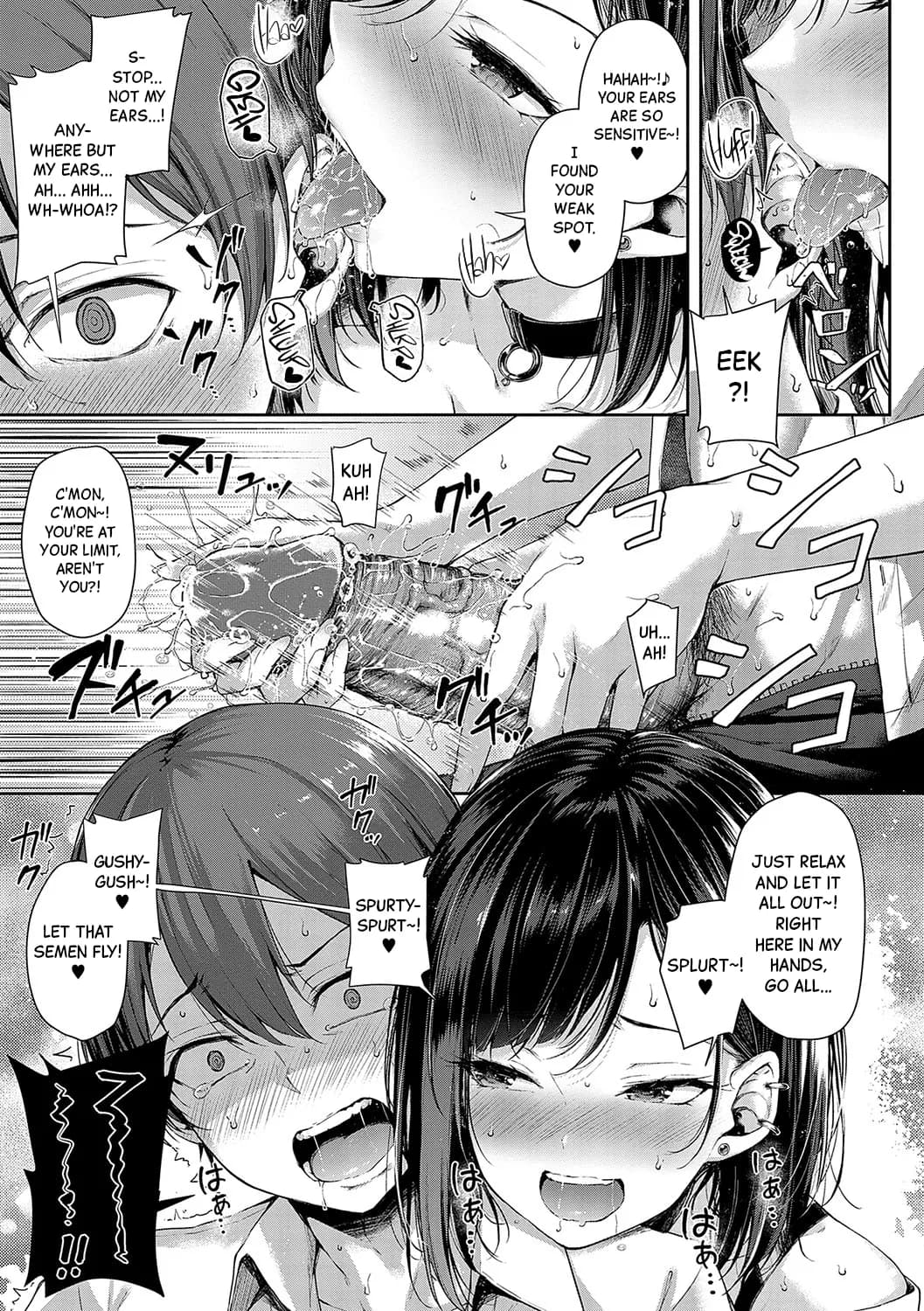 [Napo] Koi no Gunfight | Love's Gunfight Ch.1 [English] [Black Grimoires] [Decensored] [Digital] page 16