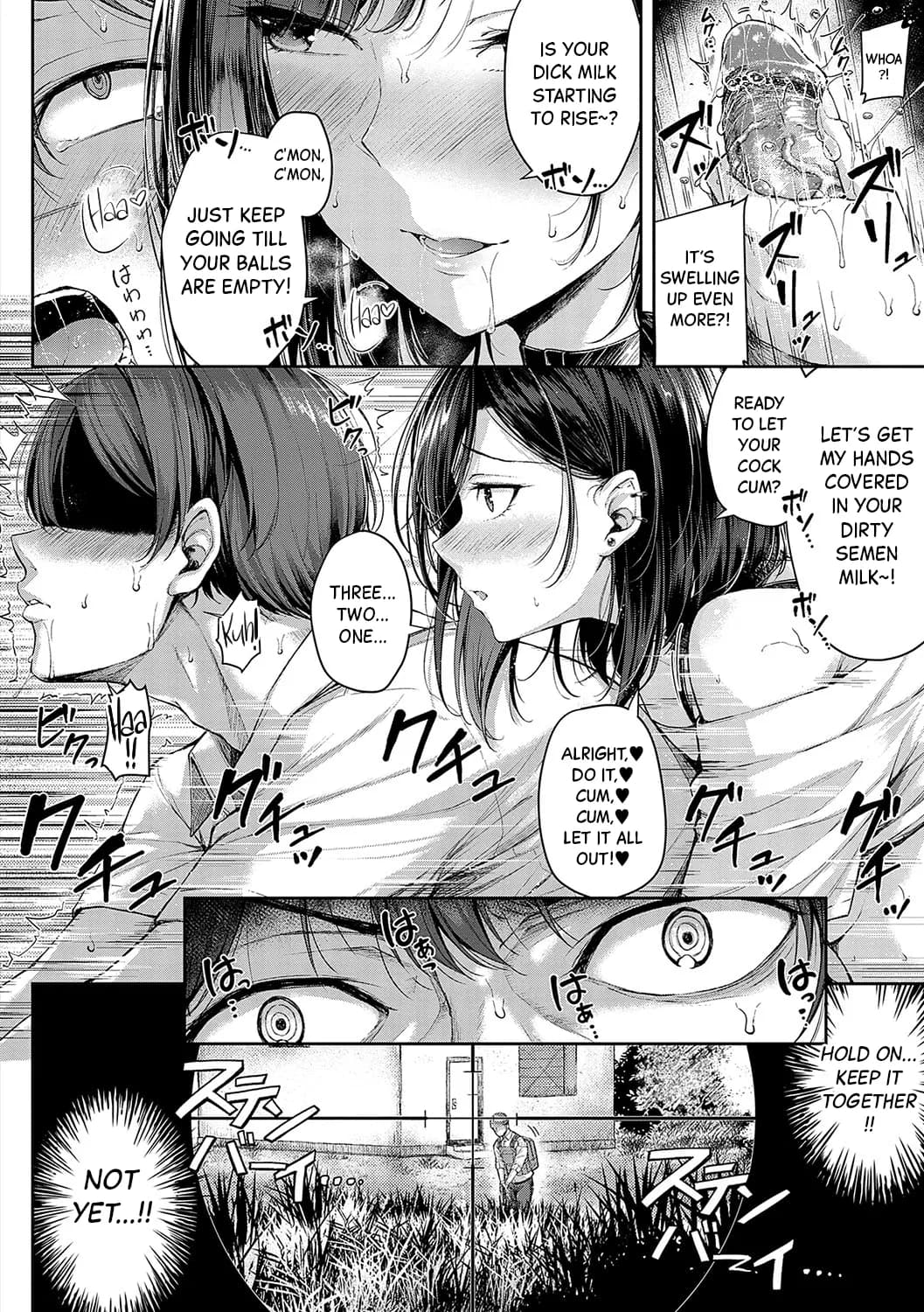 [Napo] Koi no Gunfight | Love's Gunfight Ch.1 [English] [Black Grimoires] [Decensored] [Digital] page 17