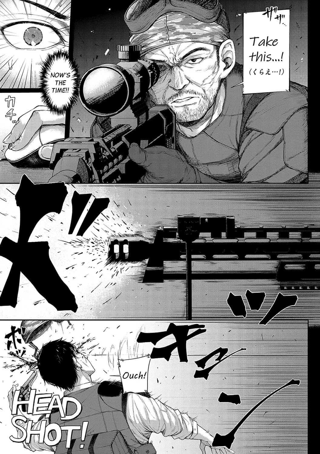 [Napo] Koi no Gunfight | Love's Gunfight Ch.1 [English] [Black Grimoires] [Decensored] [Digital] page 18