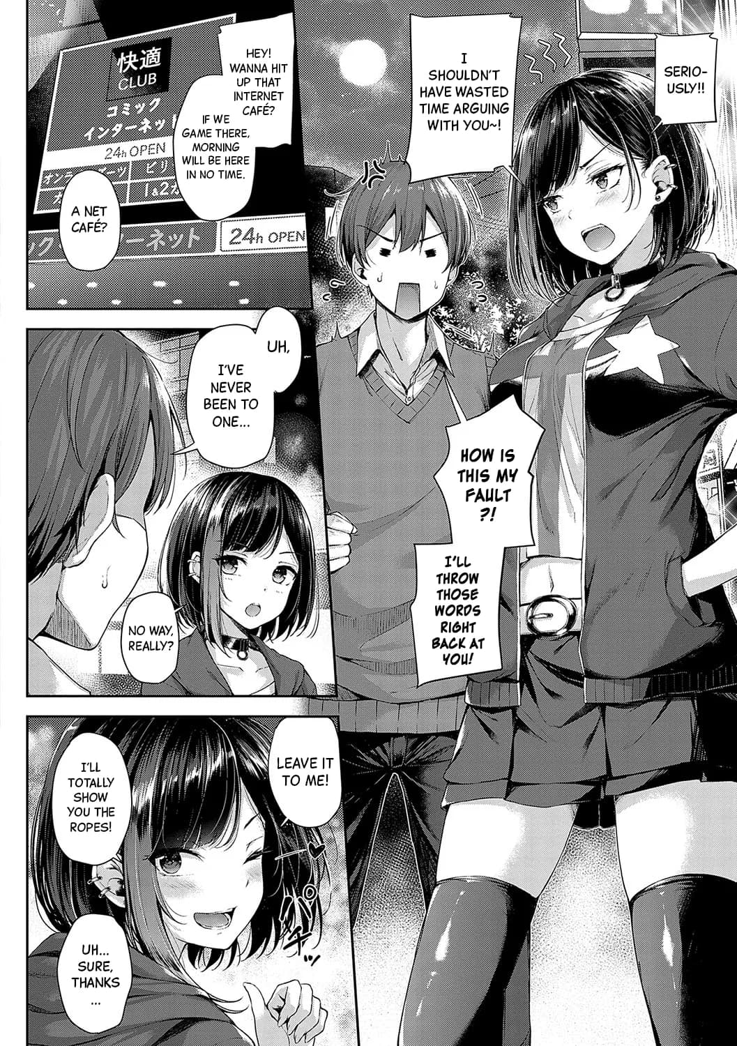 [Napo] Koi no Gunfight | Love's Gunfight Ch.1 [English] [Black Grimoires] [Decensored] [Digital] page 7