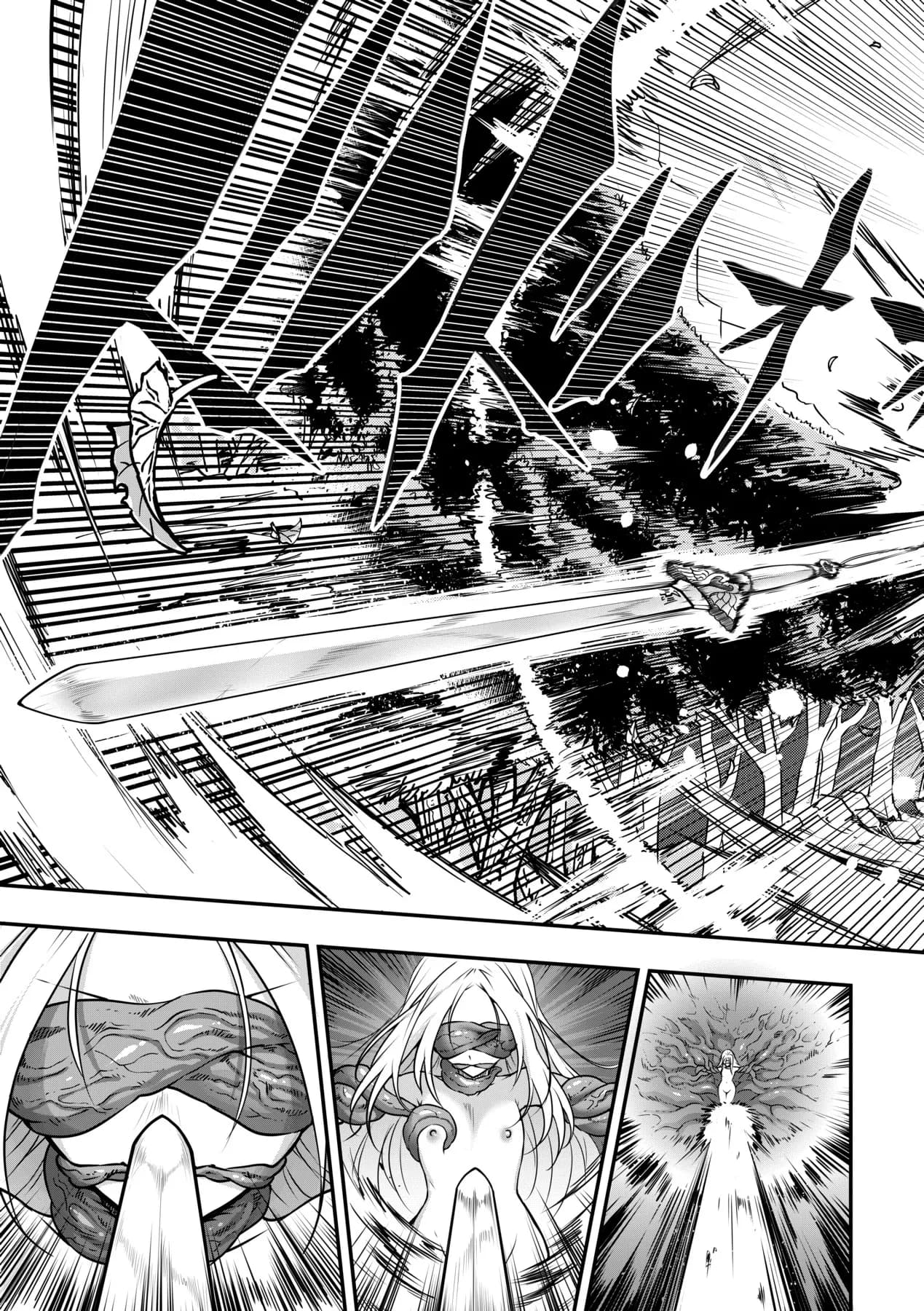 [Kokusei Roukun] Eiseiruten II | 永世流転Ⅱ [Chinese] [Decensored] [Digital] page 136