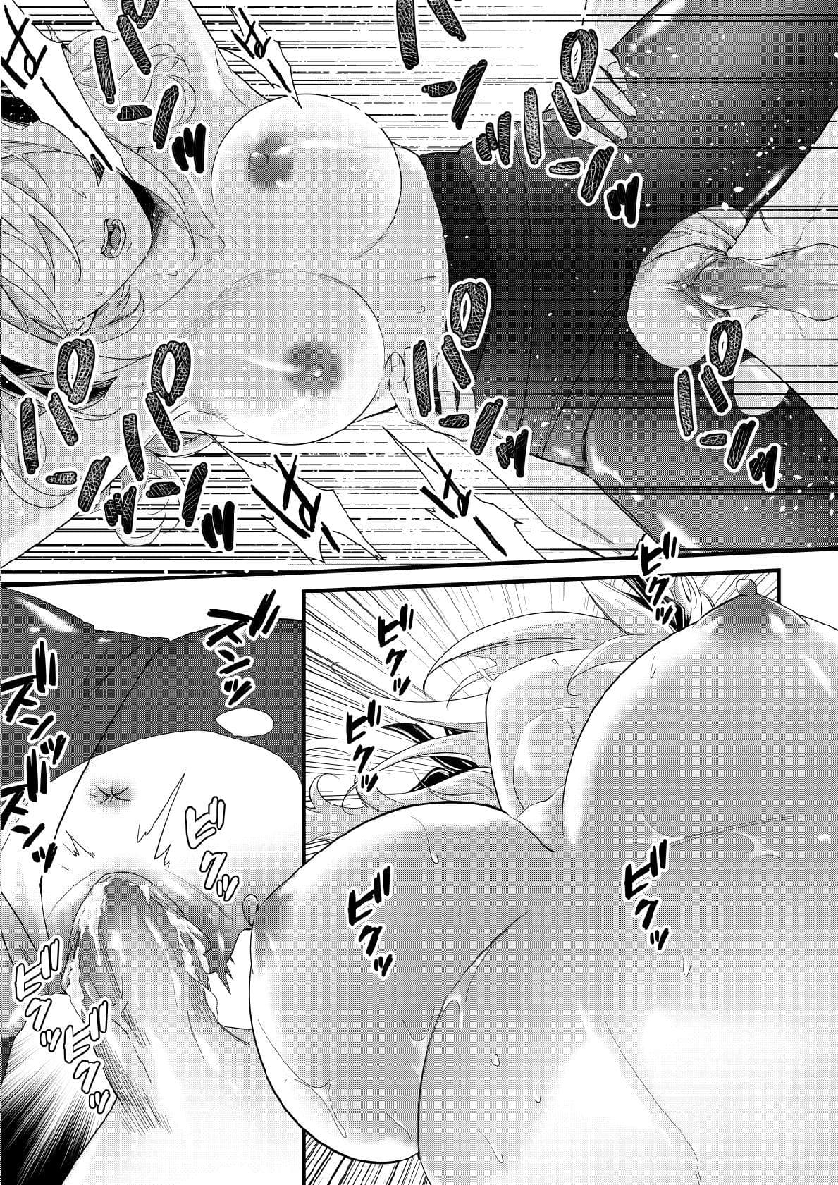 [Shinbashi Honya (Oshino F)] Sex Kyoushitsu 01 "Hanazono" Yuri (Spy Classroom) [Decensored] [Digital] page 15