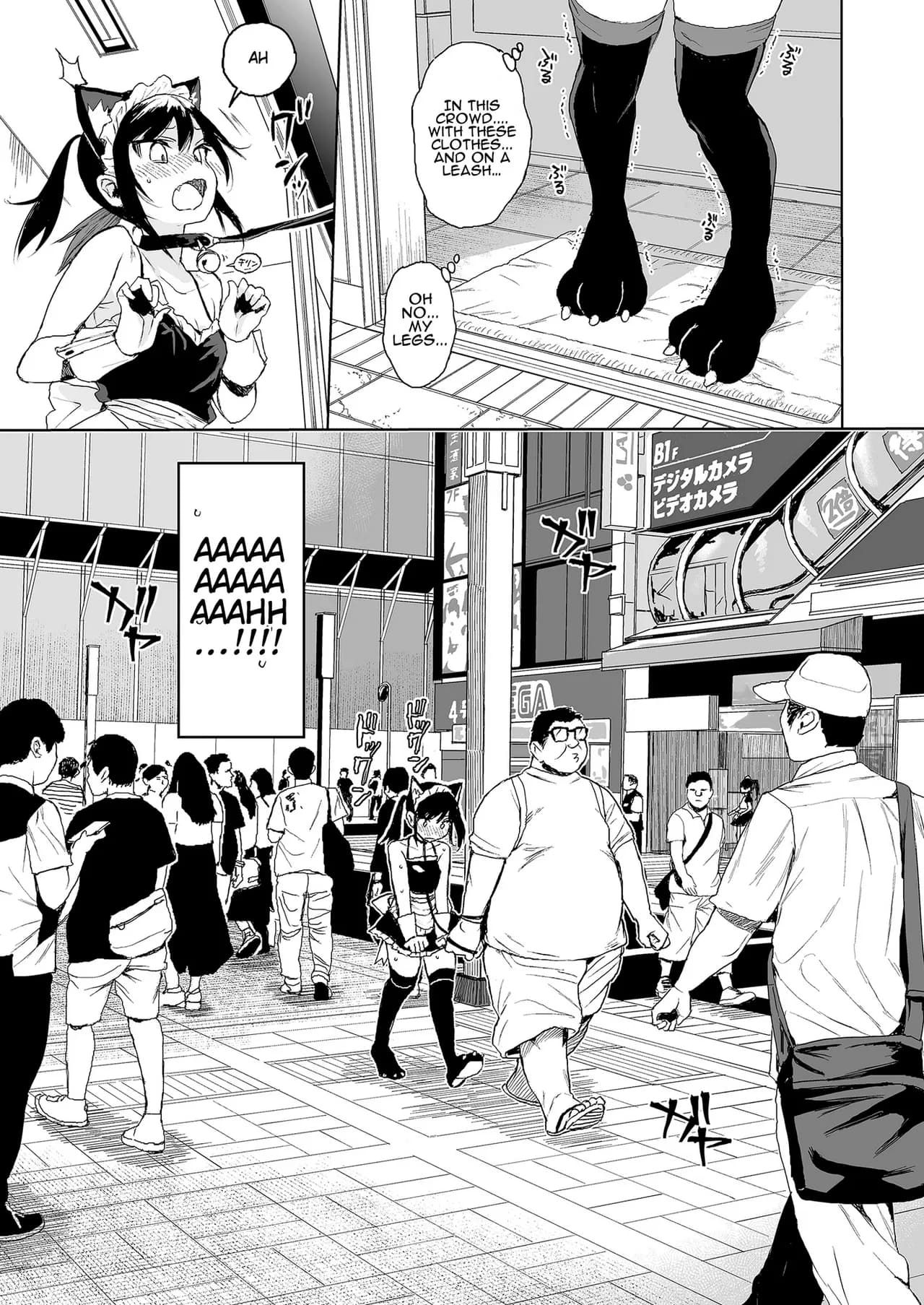 [micro page (Kuromotokun)] Seikyouiku Series Soushuuhen - Sex Education Series Summary 1 | Sex Ed Series Compilation 1 [English] [The Unseelie Court] [Decensored] [Digital] page 68