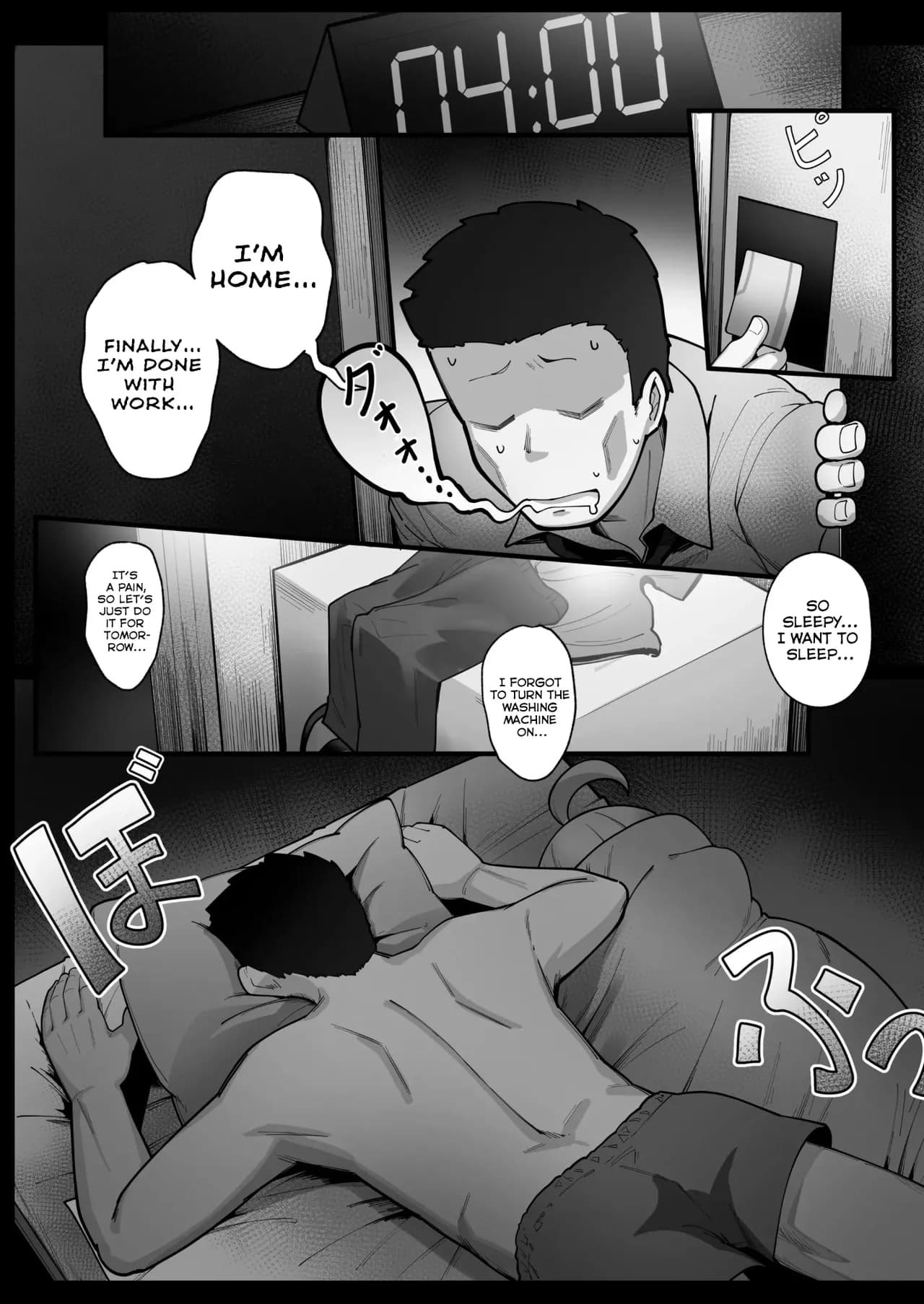 [Leonat Koubou (Leonat)] Kujira wa Chiisana Shiawase o Yumemiru | Whales Dream of a Little Happiness (Blue Archive) [English] [Tomoshibi] [Decensored] [Digital] page 9