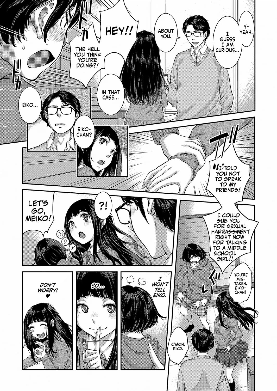 [Harazaki Takuma] Maid Kitan - Maid Mysterious Story [English] [RyuugaTL] [Decensored] [Digital] page 120