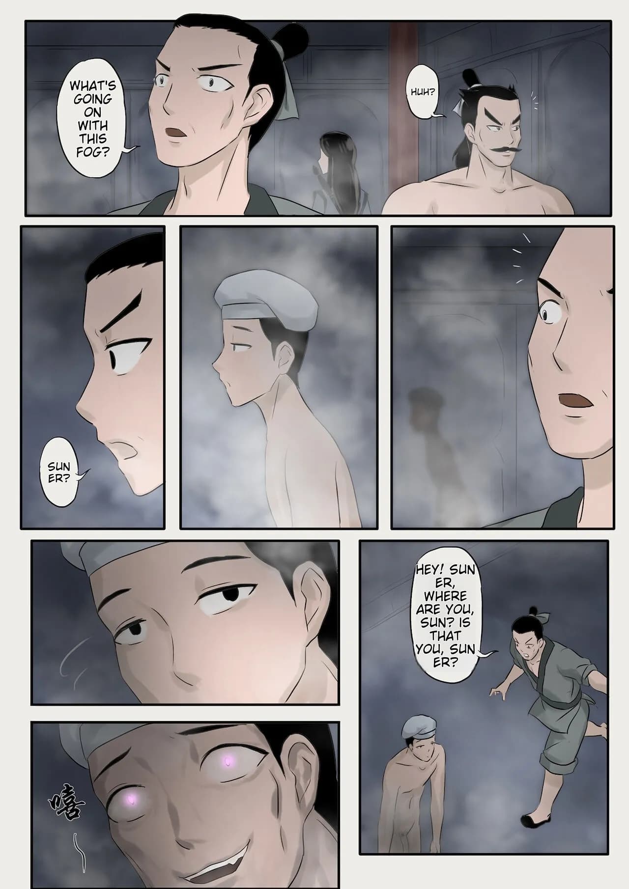 [skyzen] Jiangshi Musume Chapter 1-10 + Side Story [English] [ildsenizer] page 103