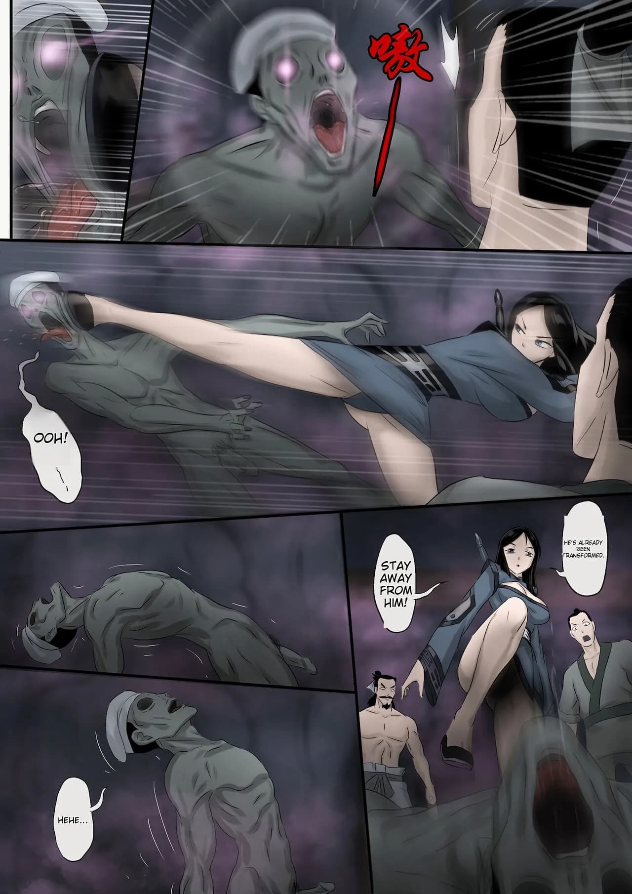 [skyzen] Jiangshi Musume Chapter 1-10 + Side Story [English] [ildsenizer] page 104