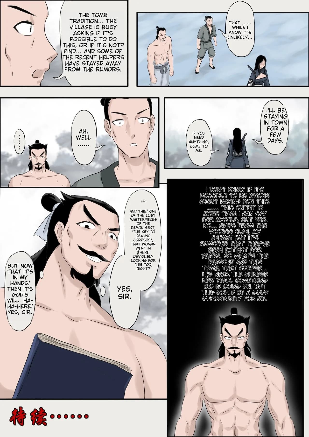 [skyzen] Jiangshi Musume Chapter 1-10 + Side Story [English] [ildsenizer] page 121