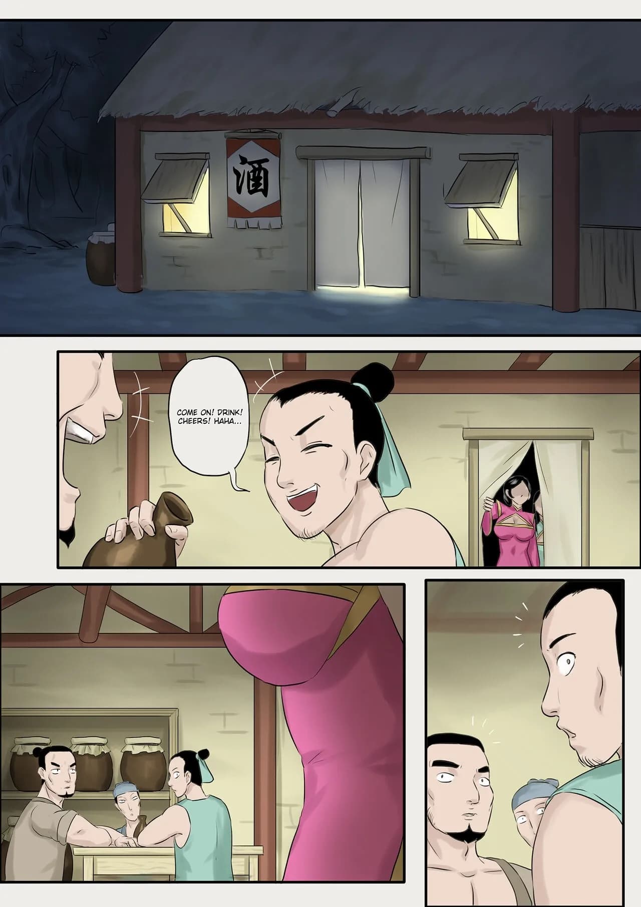 [skyzen] Jiangshi Musume Chapter 1-10 + Side Story [English] [ildsenizer] page 124