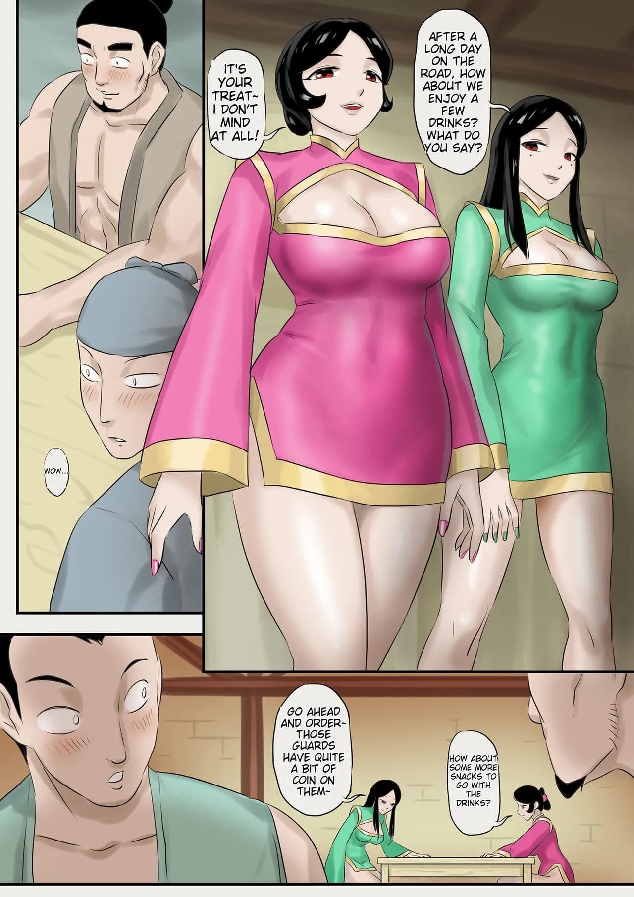 [skyzen] Jiangshi Musume Chapter 1-10 + Side Story [English] [ildsenizer] page 125