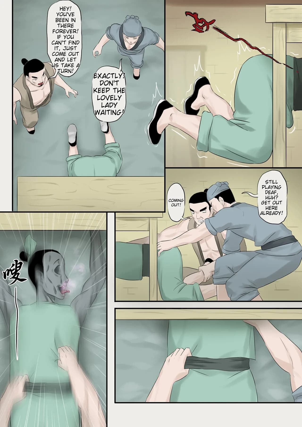 [skyzen] Jiangshi Musume Chapter 1-10 + Side Story [English] [ildsenizer] page 132