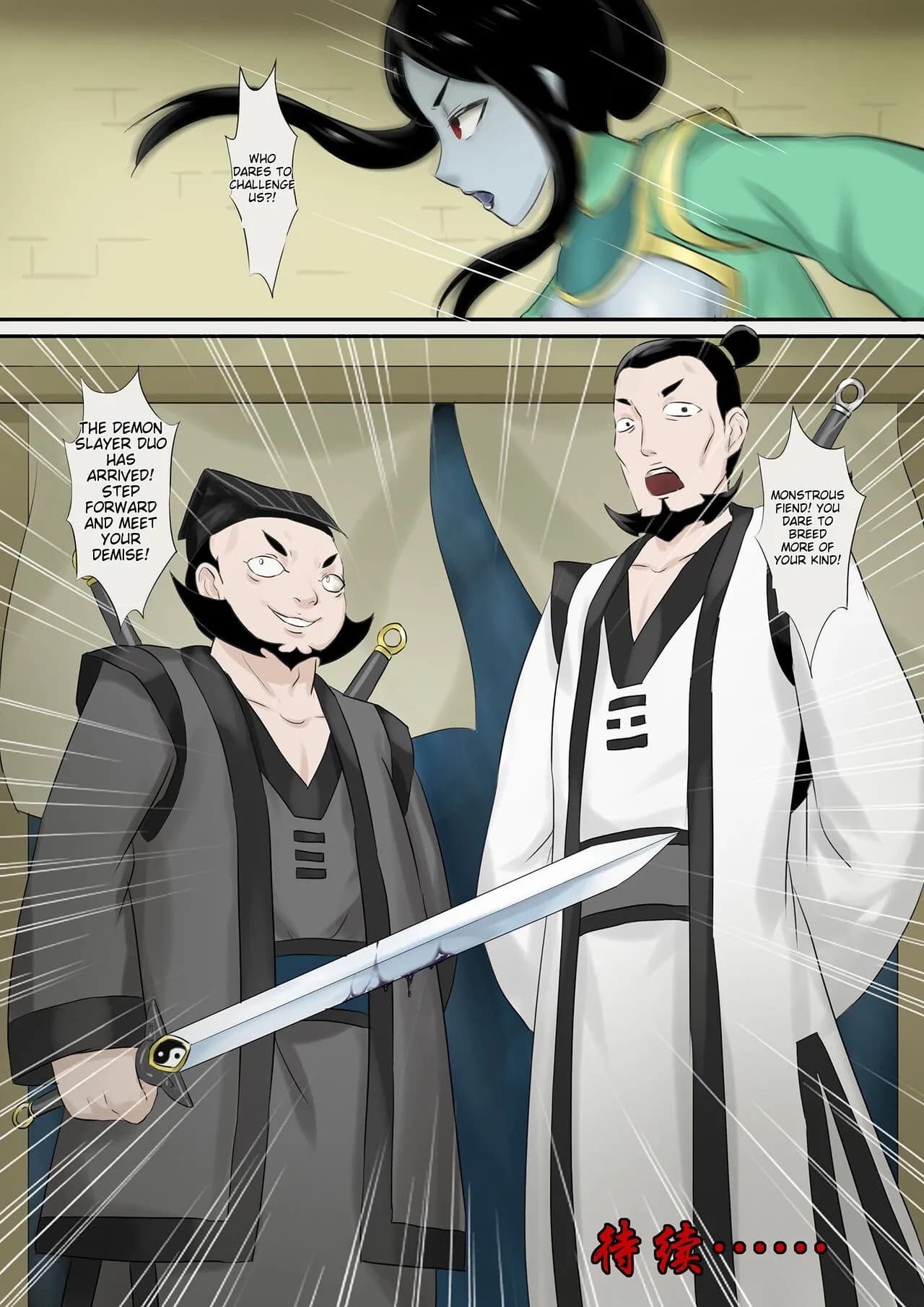 [skyzen] Jiangshi Musume Chapter 1-10 + Side Story [English] [ildsenizer] page 140