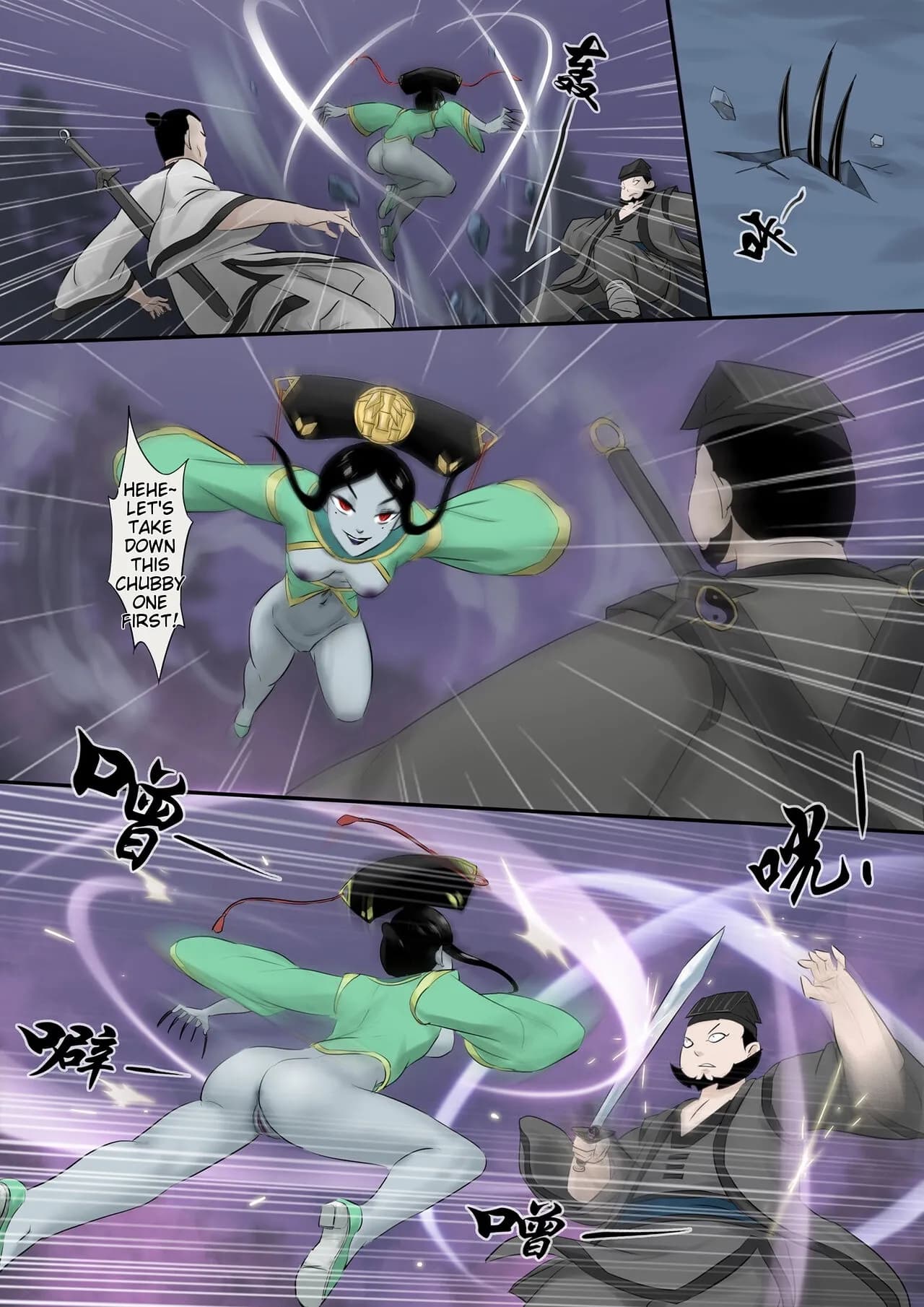 [skyzen] Jiangshi Musume Chapter 1-10 + Side Story [English] [ildsenizer] page 145
