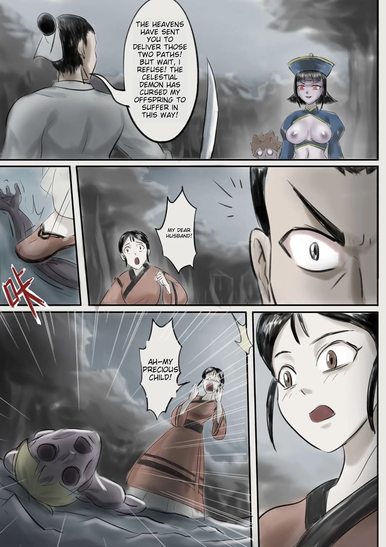 [skyzen] Jiangshi Musume Chapter 1-10 + Side Story [English] [ildsenizer] page 15