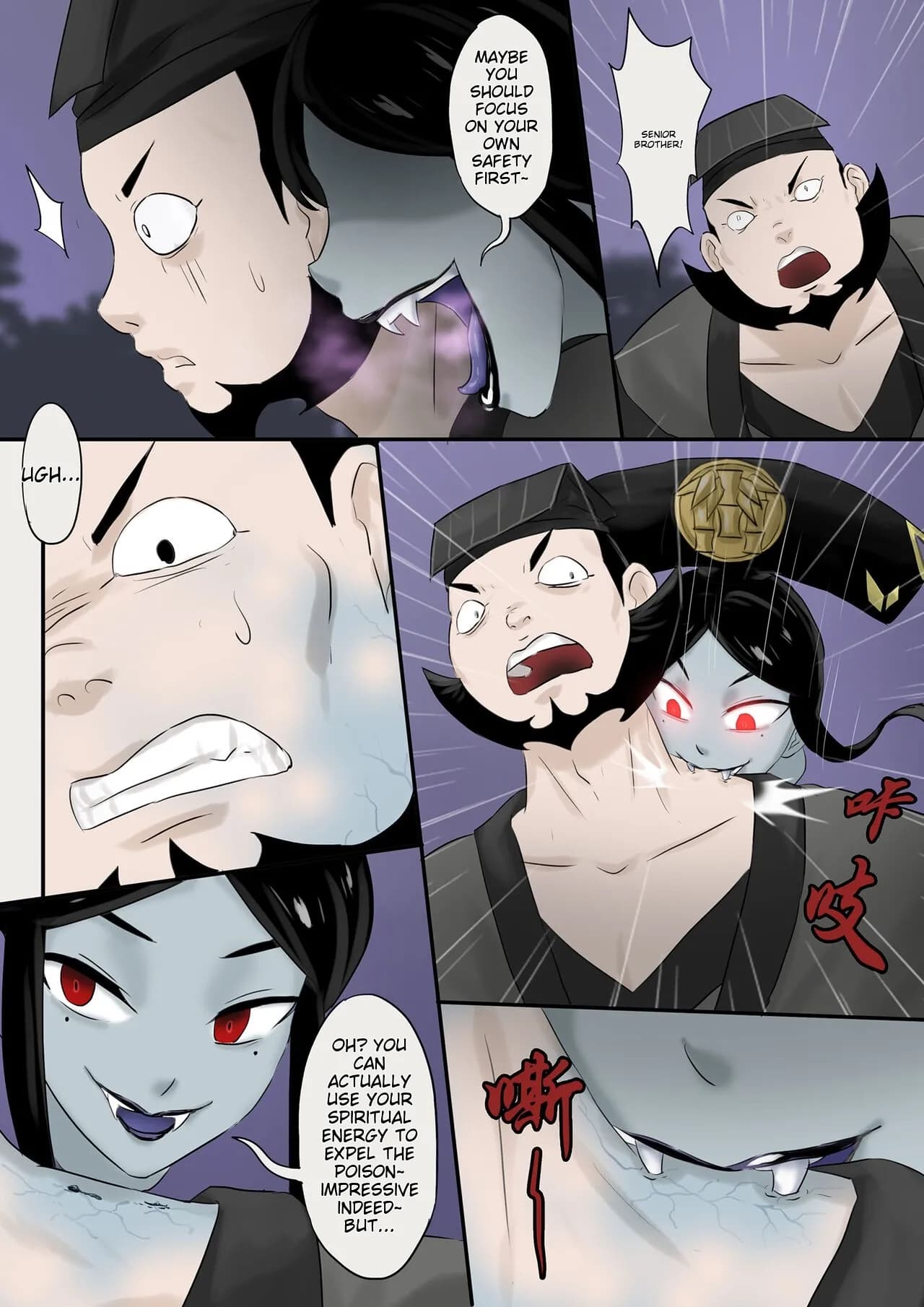 [skyzen] Jiangshi Musume Chapter 1-10 + Side Story [English] [ildsenizer] page 153