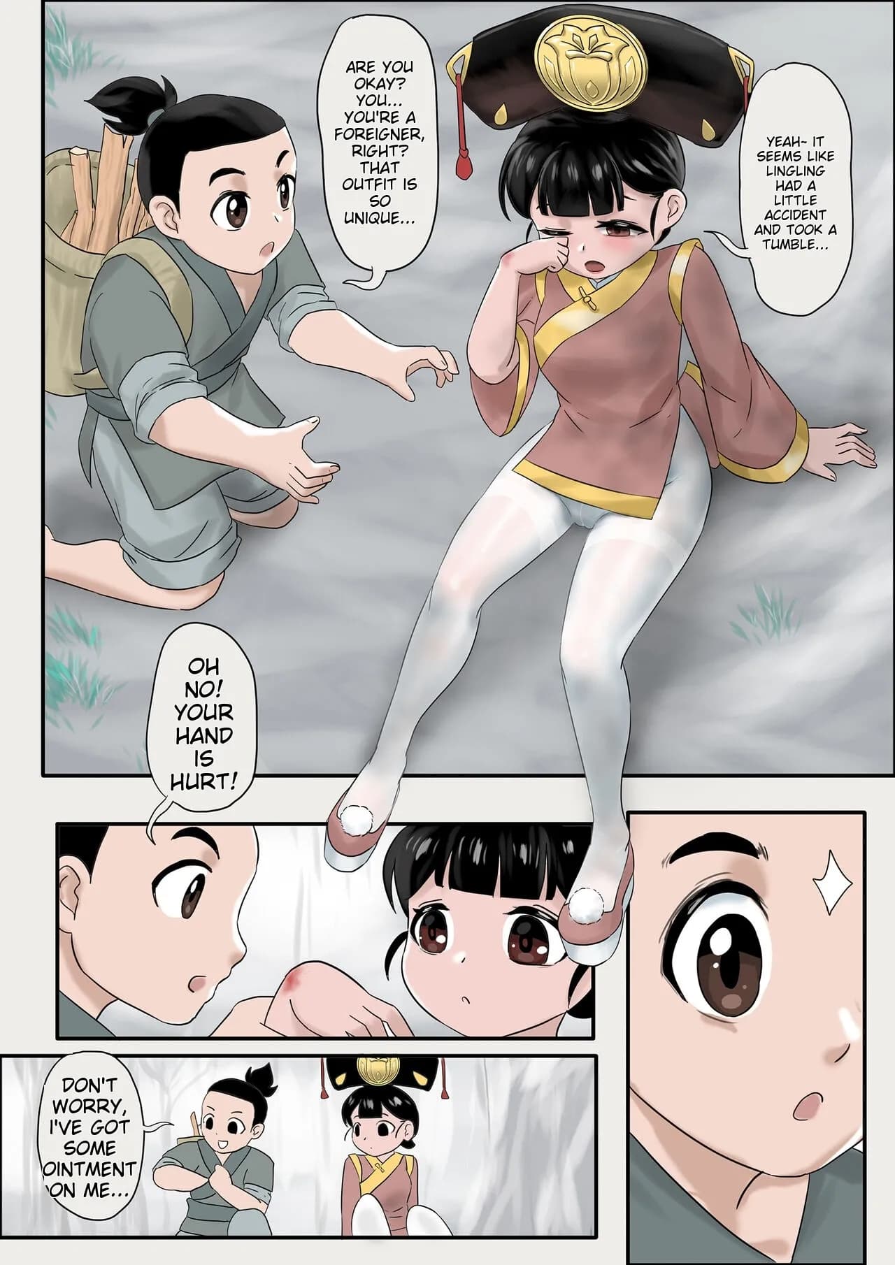 [skyzen] Jiangshi Musume Chapter 1-10 + Side Story [English] [ildsenizer] page 164