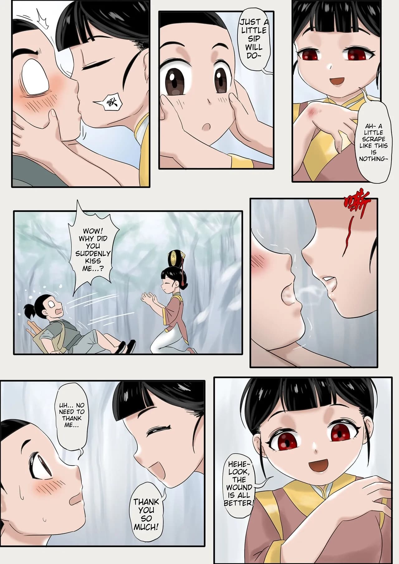 [skyzen] Jiangshi Musume Chapter 1-10 + Side Story [English] [ildsenizer] page 165