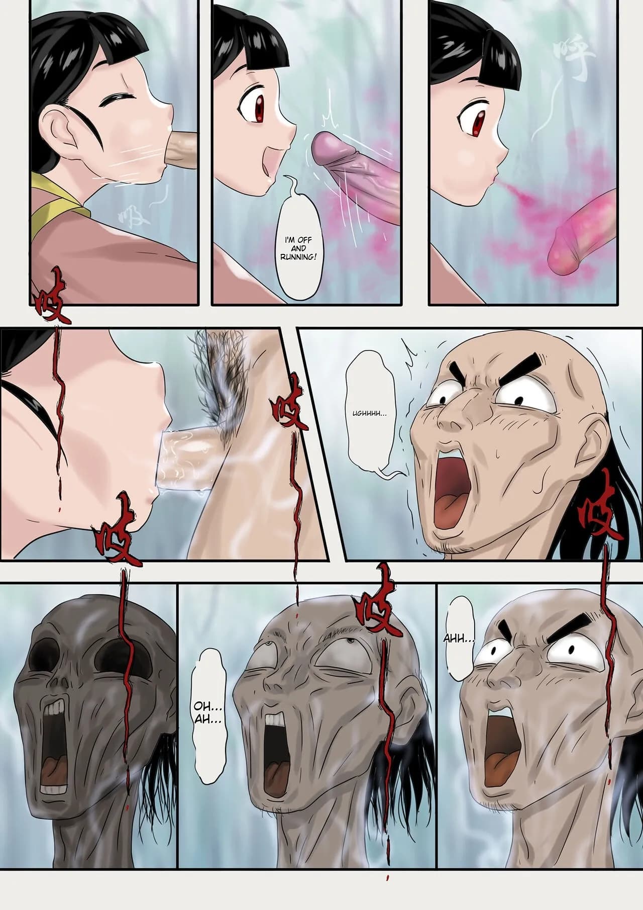 [skyzen] Jiangshi Musume Chapter 1-10 + Side Story [English] [ildsenizer] page 171