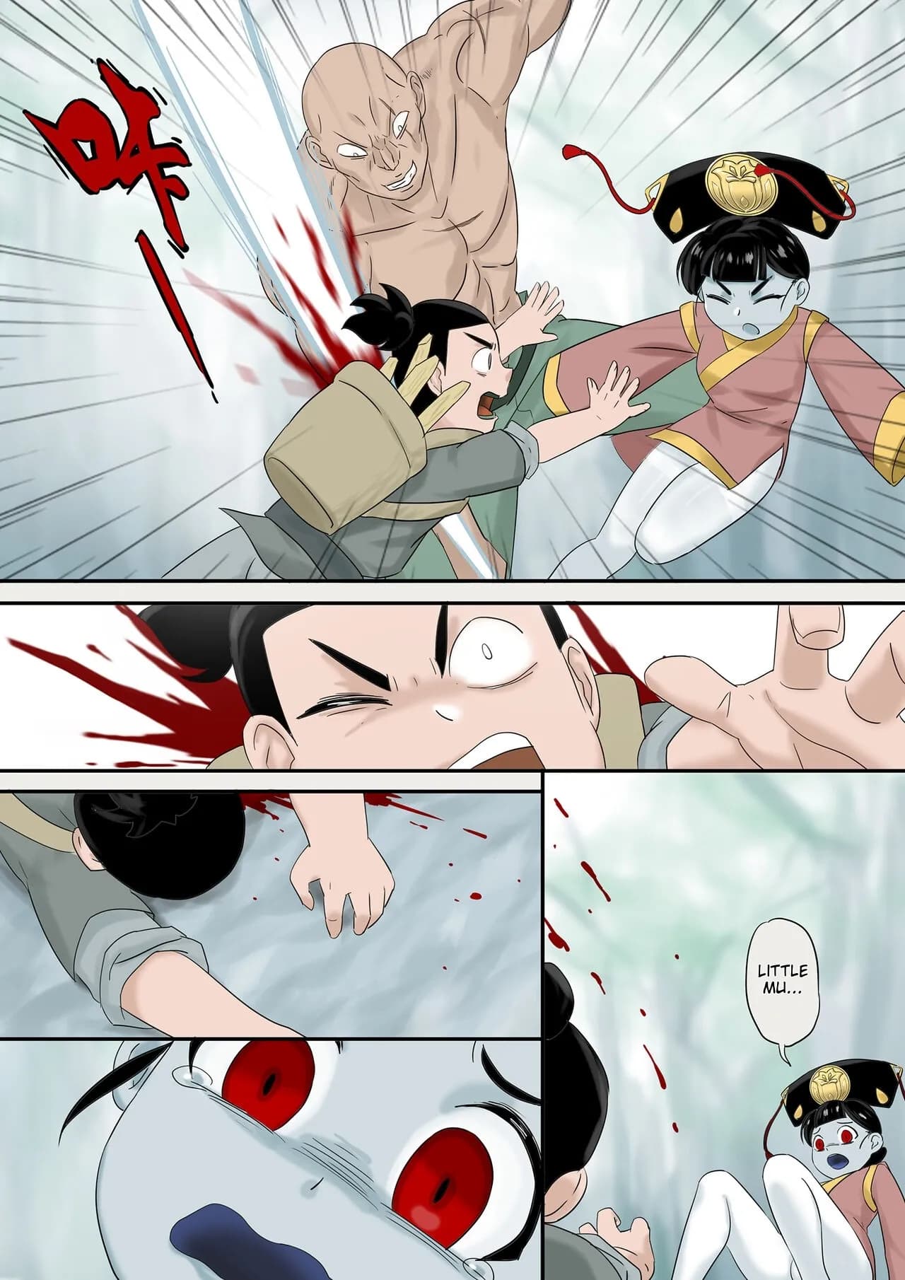 [skyzen] Jiangshi Musume Chapter 1-10 + Side Story [English] [ildsenizer] page 174