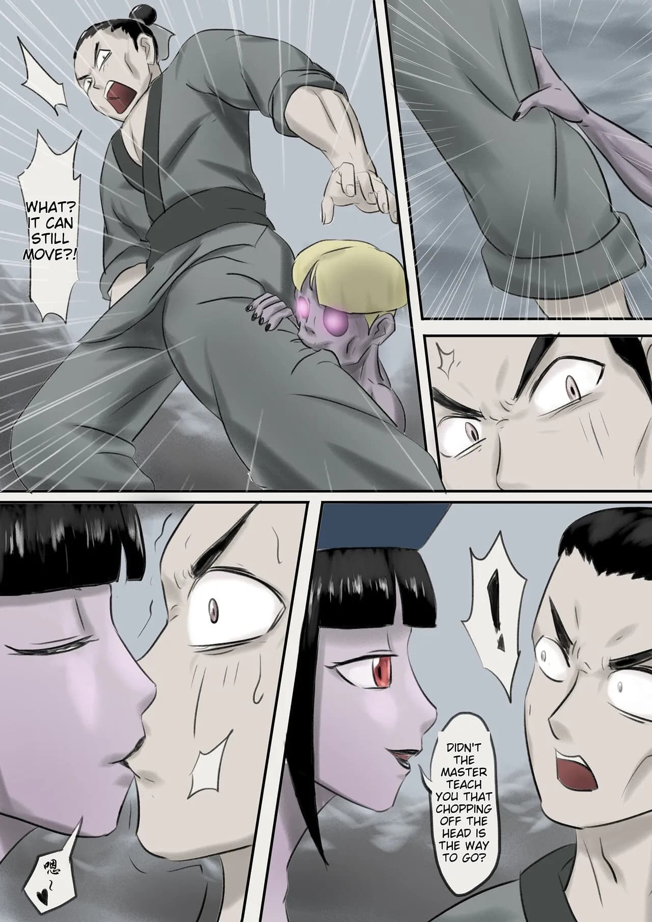 [skyzen] Jiangshi Musume Chapter 1-10 + Side Story [English] [ildsenizer] page 19