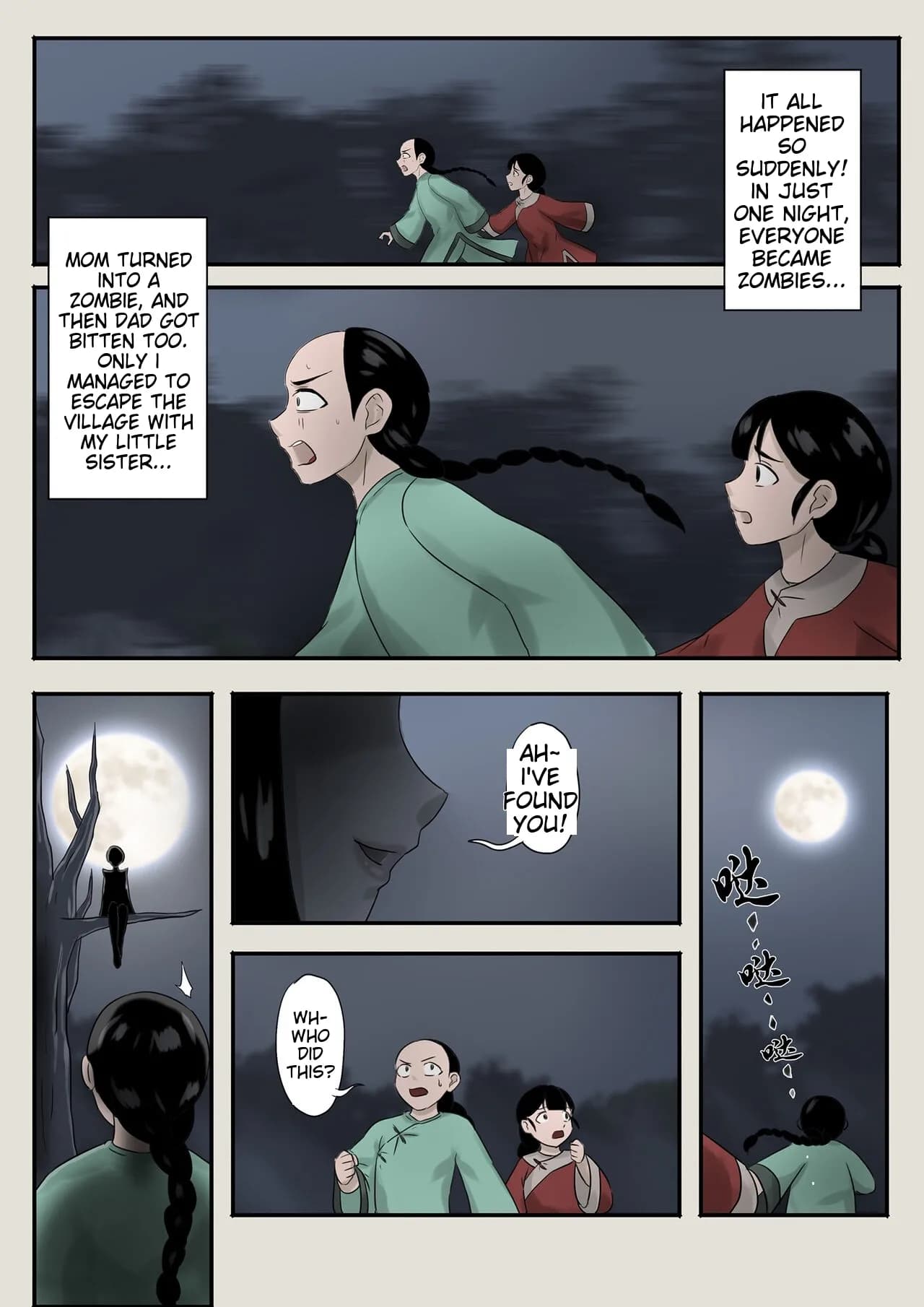 [skyzen] Jiangshi Musume Chapter 1-10 + Side Story [English] [ildsenizer] page 195