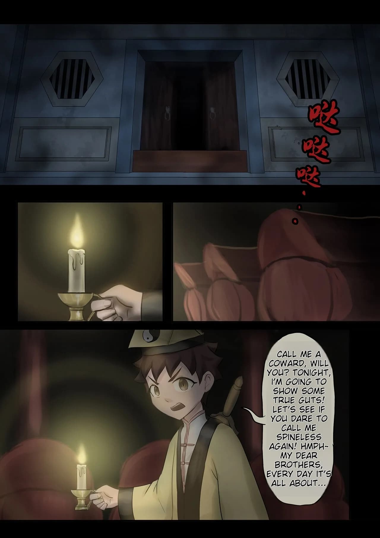 [skyzen] Jiangshi Musume Chapter 1-10 + Side Story [English] [ildsenizer] page 211
