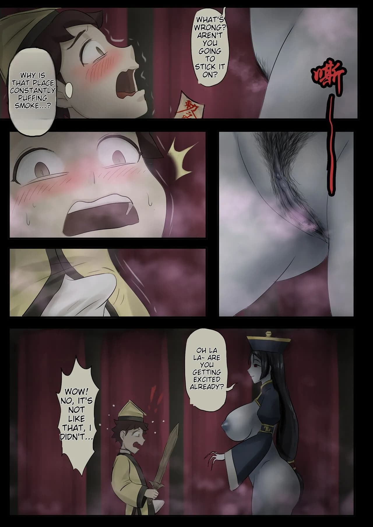 [skyzen] Jiangshi Musume Chapter 1-10 + Side Story [English] [ildsenizer] page 217