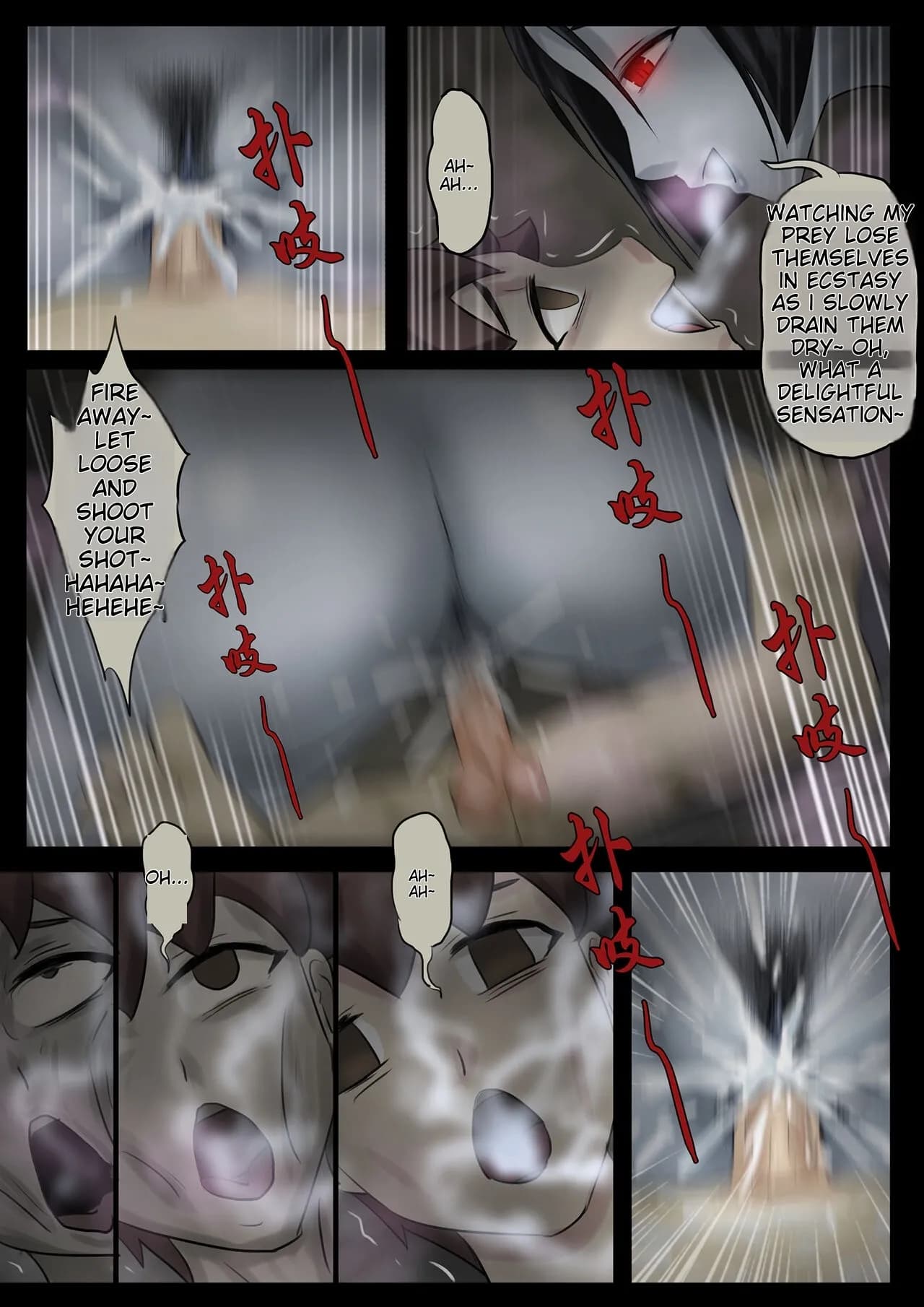 [skyzen] Jiangshi Musume Chapter 1-10 + Side Story [English] [ildsenizer] page 227