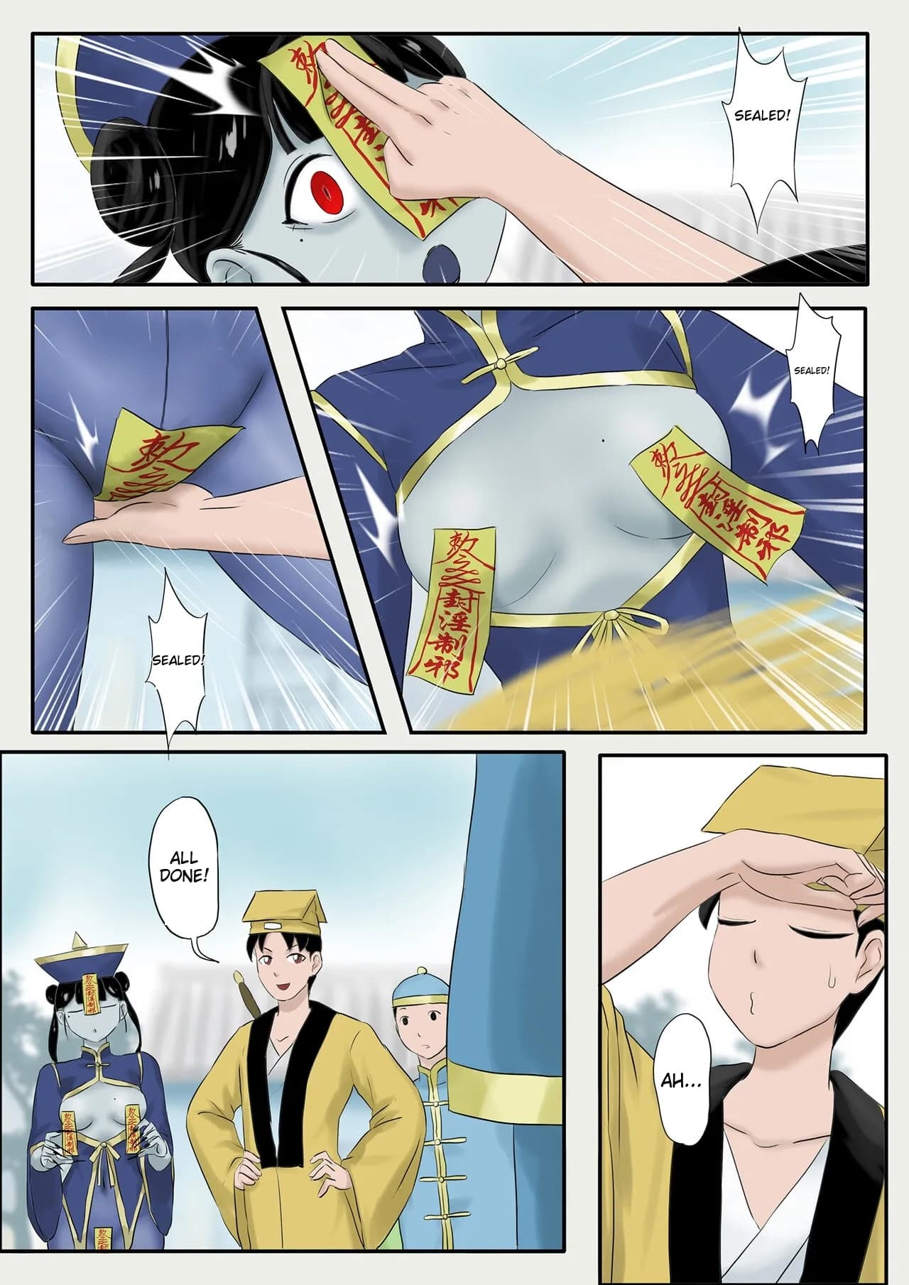 [skyzen] Jiangshi Musume Chapter 1-10 + Side Story [English] [ildsenizer] page 231