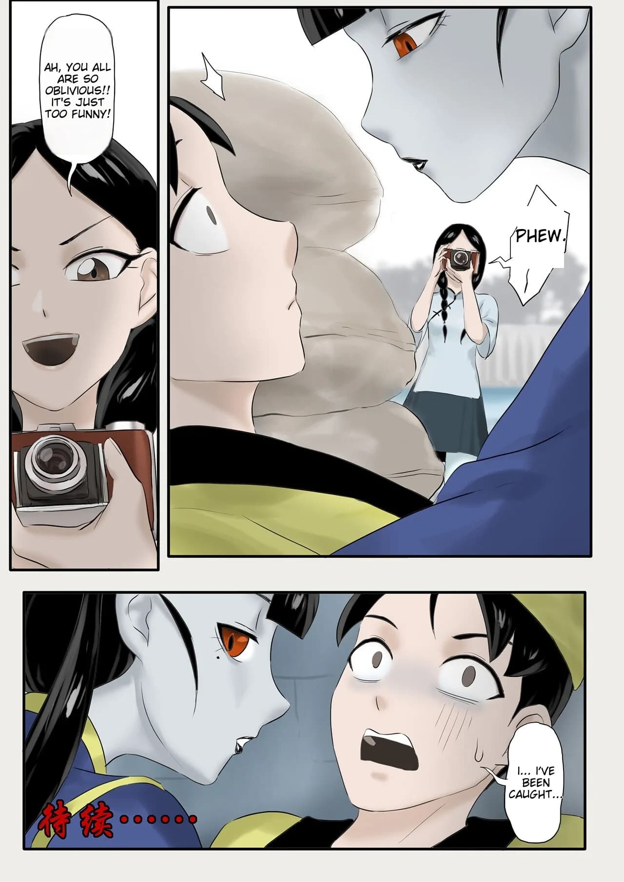 [skyzen] Jiangshi Musume Chapter 1-10 + Side Story [English] [ildsenizer] page 251