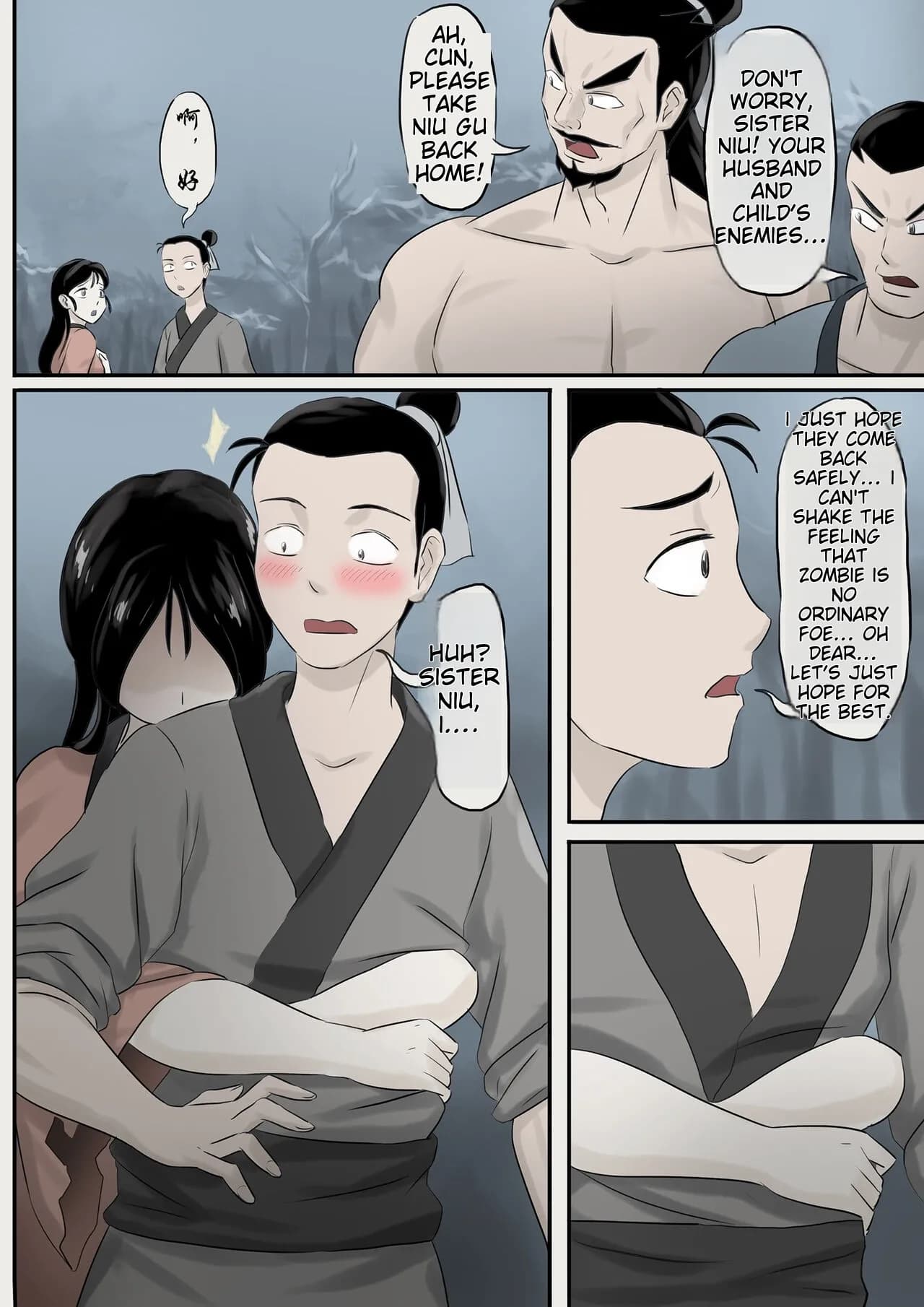 [skyzen] Jiangshi Musume Chapter 1-10 + Side Story [English] [ildsenizer] page 36