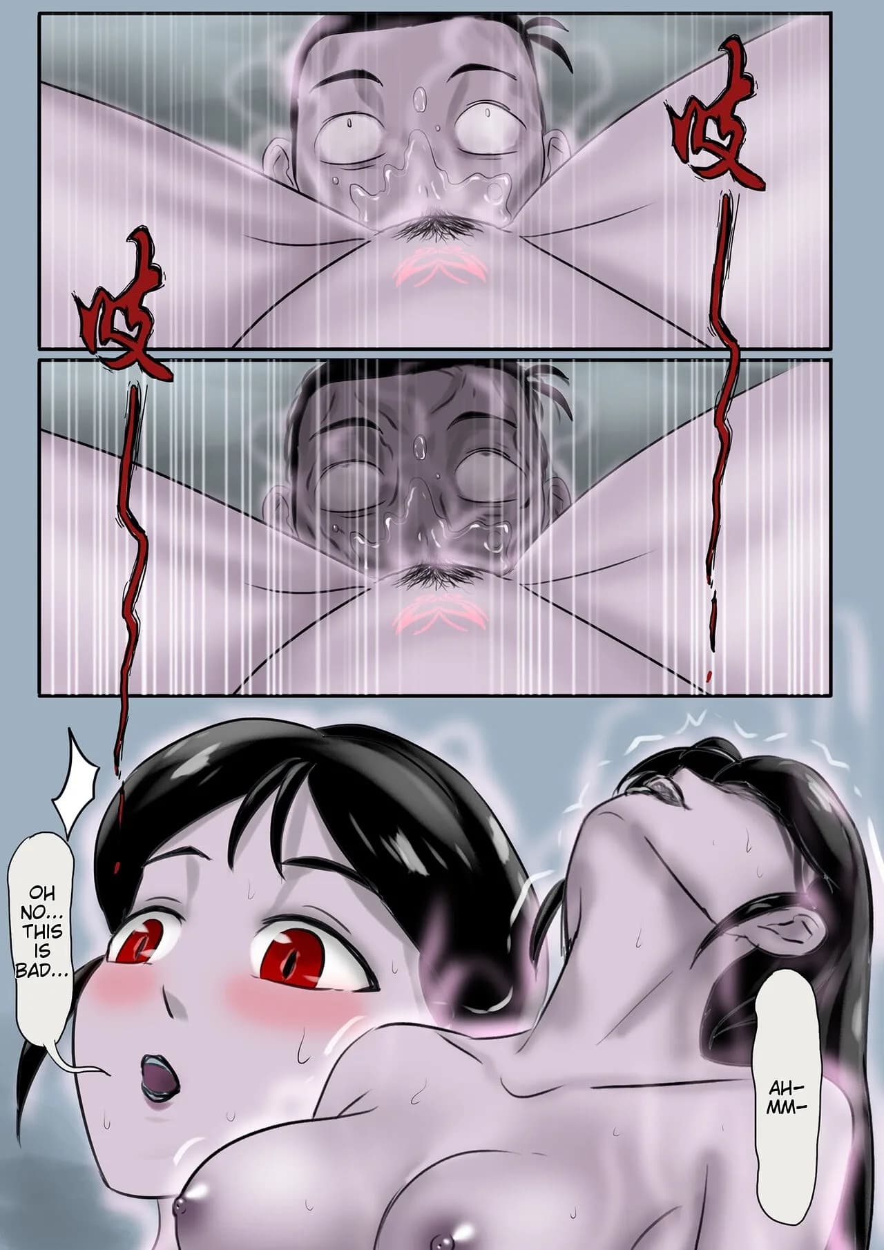[skyzen] Jiangshi Musume Chapter 1-10 + Side Story [English] [ildsenizer] page 44