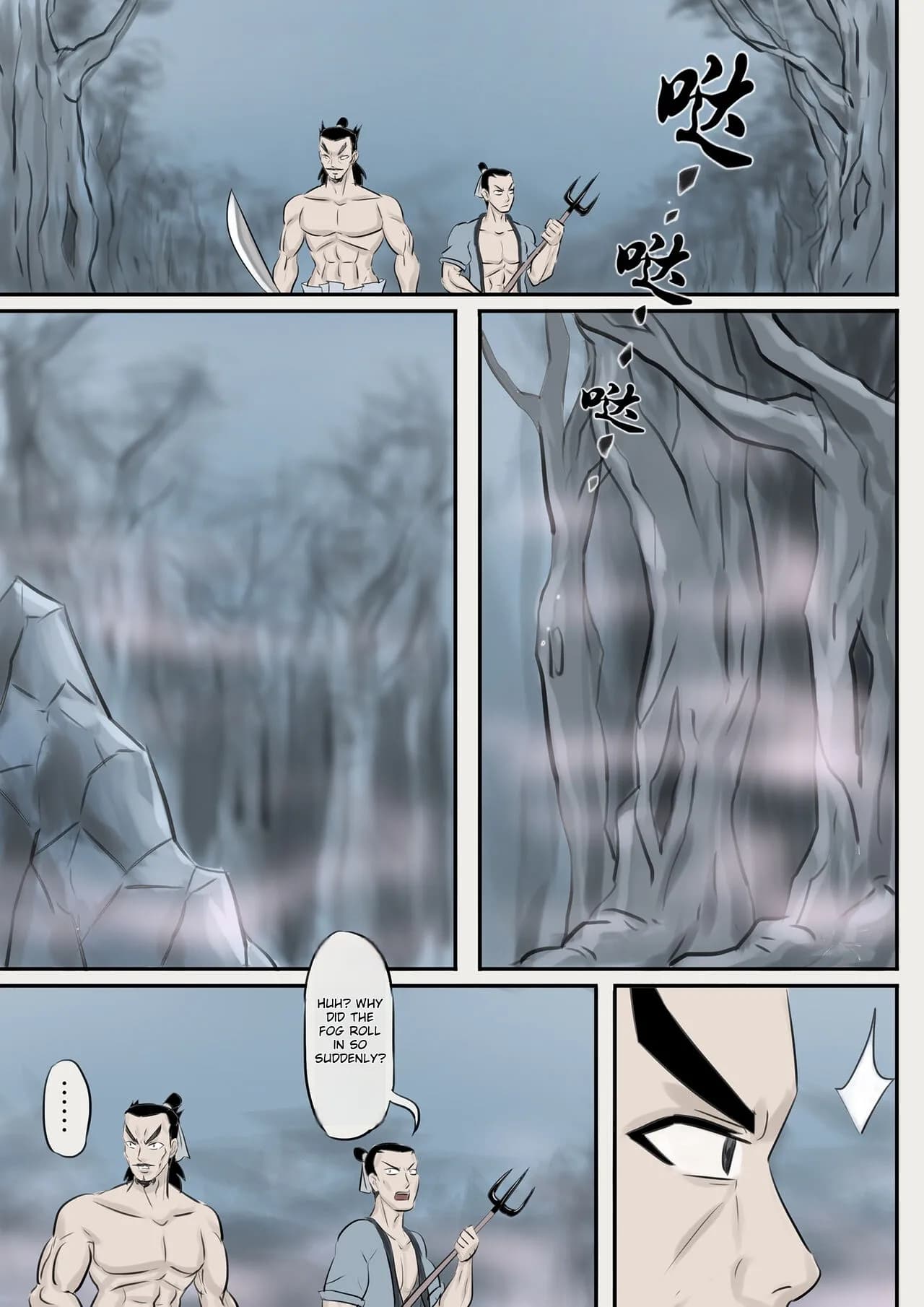 [skyzen] Jiangshi Musume Chapter 1-10 + Side Story [English] [ildsenizer] page 48
