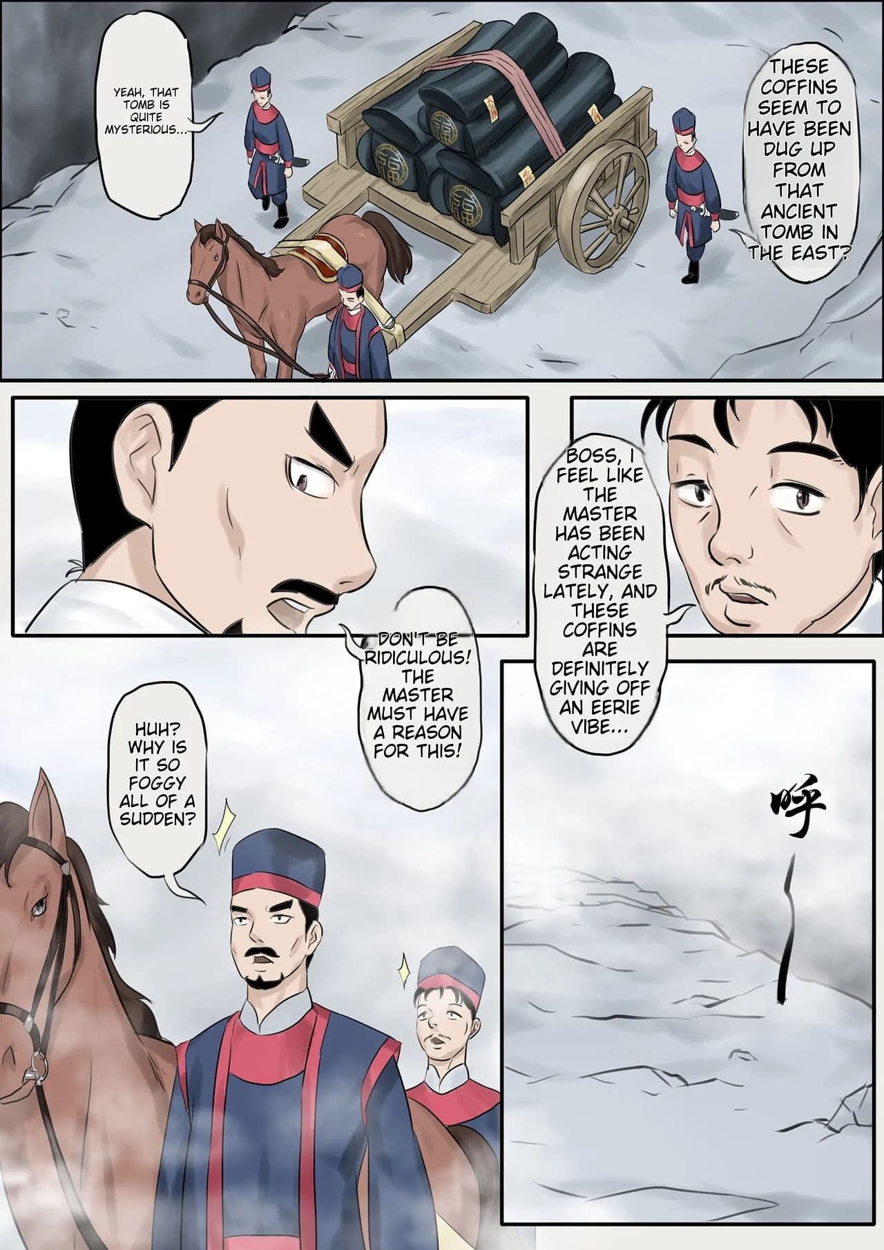 [skyzen] Jiangshi Musume Chapter 1-10 + Side Story [English] [ildsenizer] page 65
