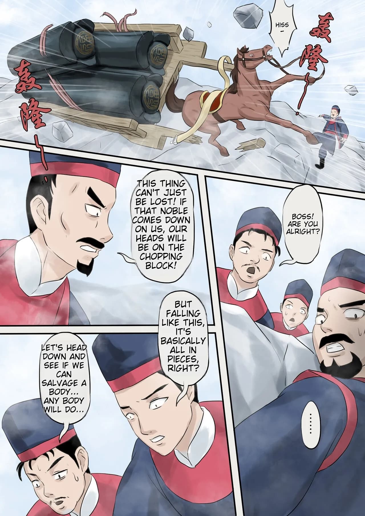 [skyzen] Jiangshi Musume Chapter 1-10 + Side Story [English] [ildsenizer] page 68