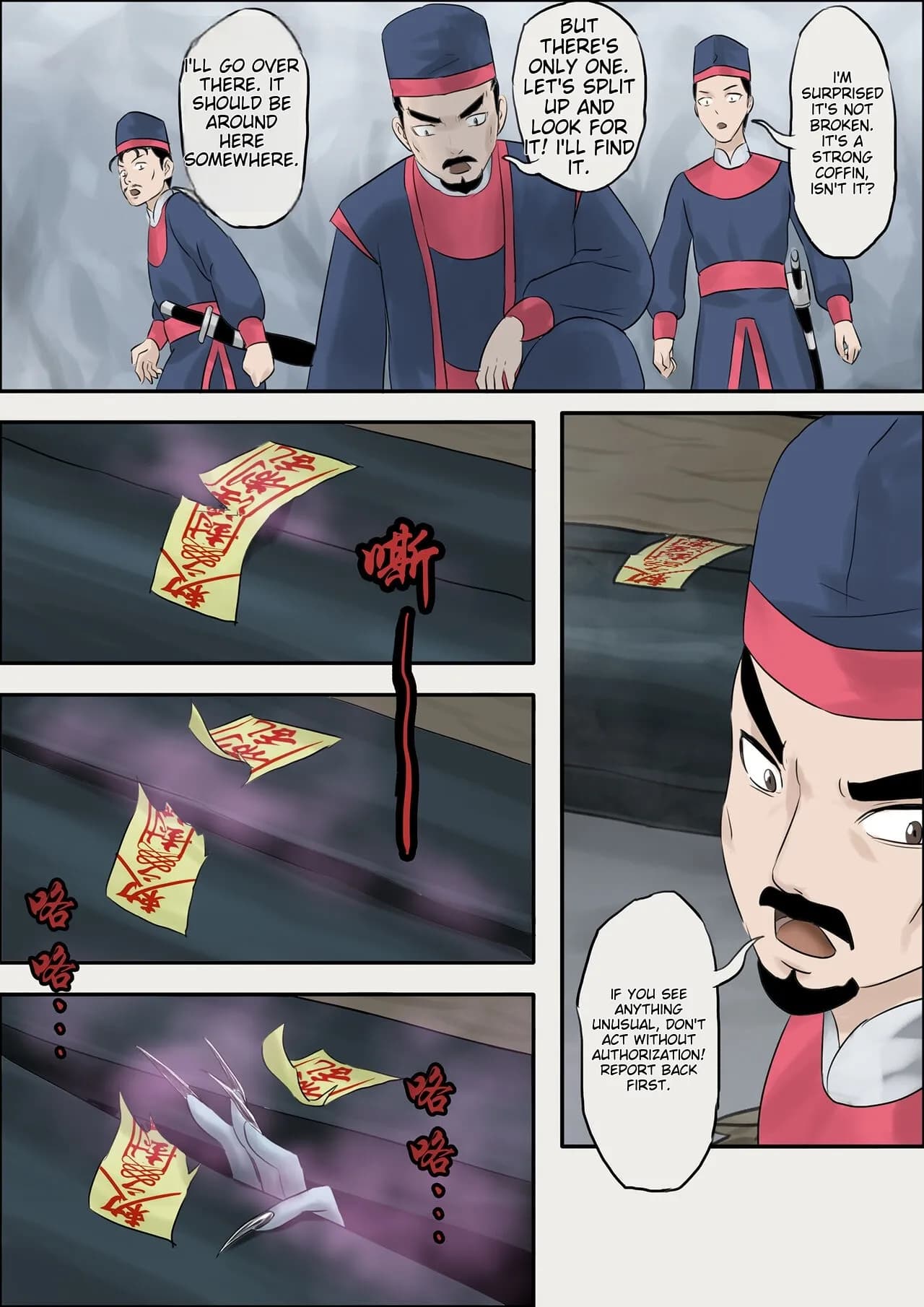 [skyzen] Jiangshi Musume Chapter 1-10 + Side Story [English] [ildsenizer] page 70