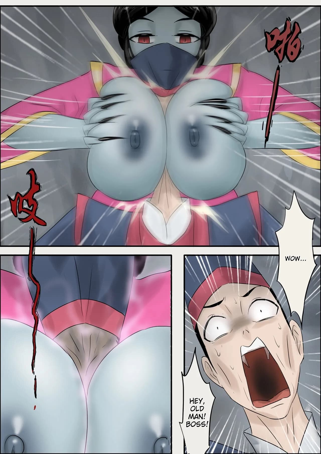 [skyzen] Jiangshi Musume Chapter 1-10 + Side Story [English] [ildsenizer] page 72